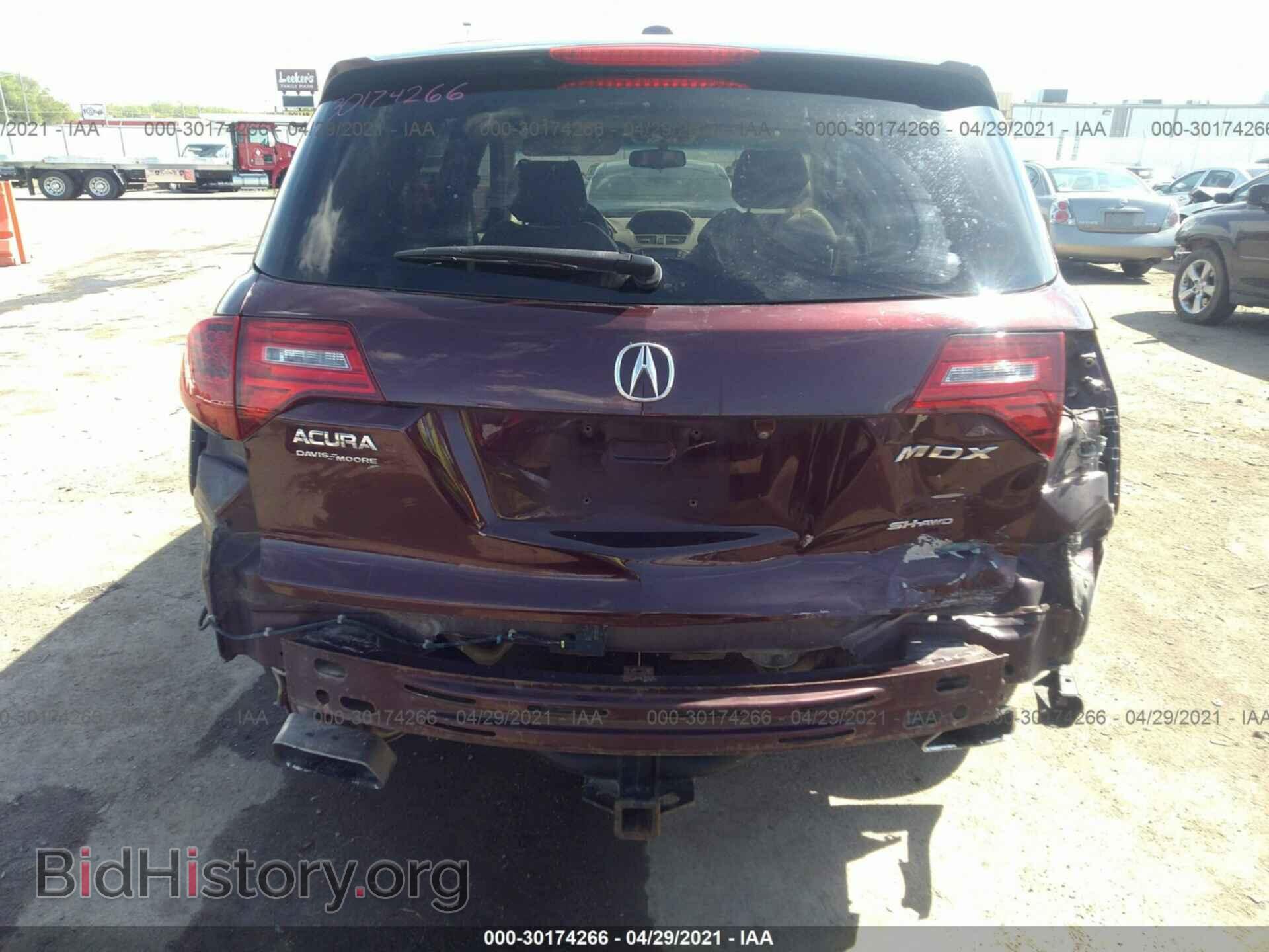 2010 ACURA MDX - VIN: 2HNYD2H67AH518965 - Фото 6