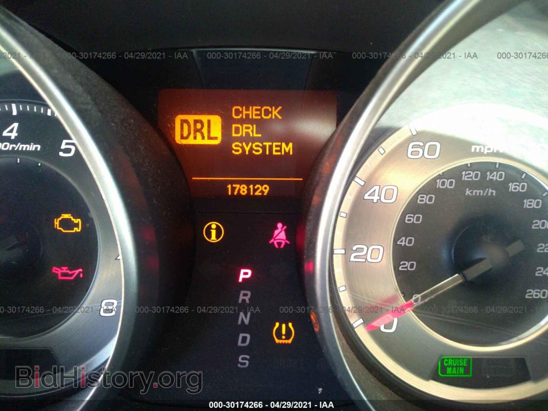 2010 ACURA MDX - VIN: 2HNYD2H67AH518965 - Фото 7