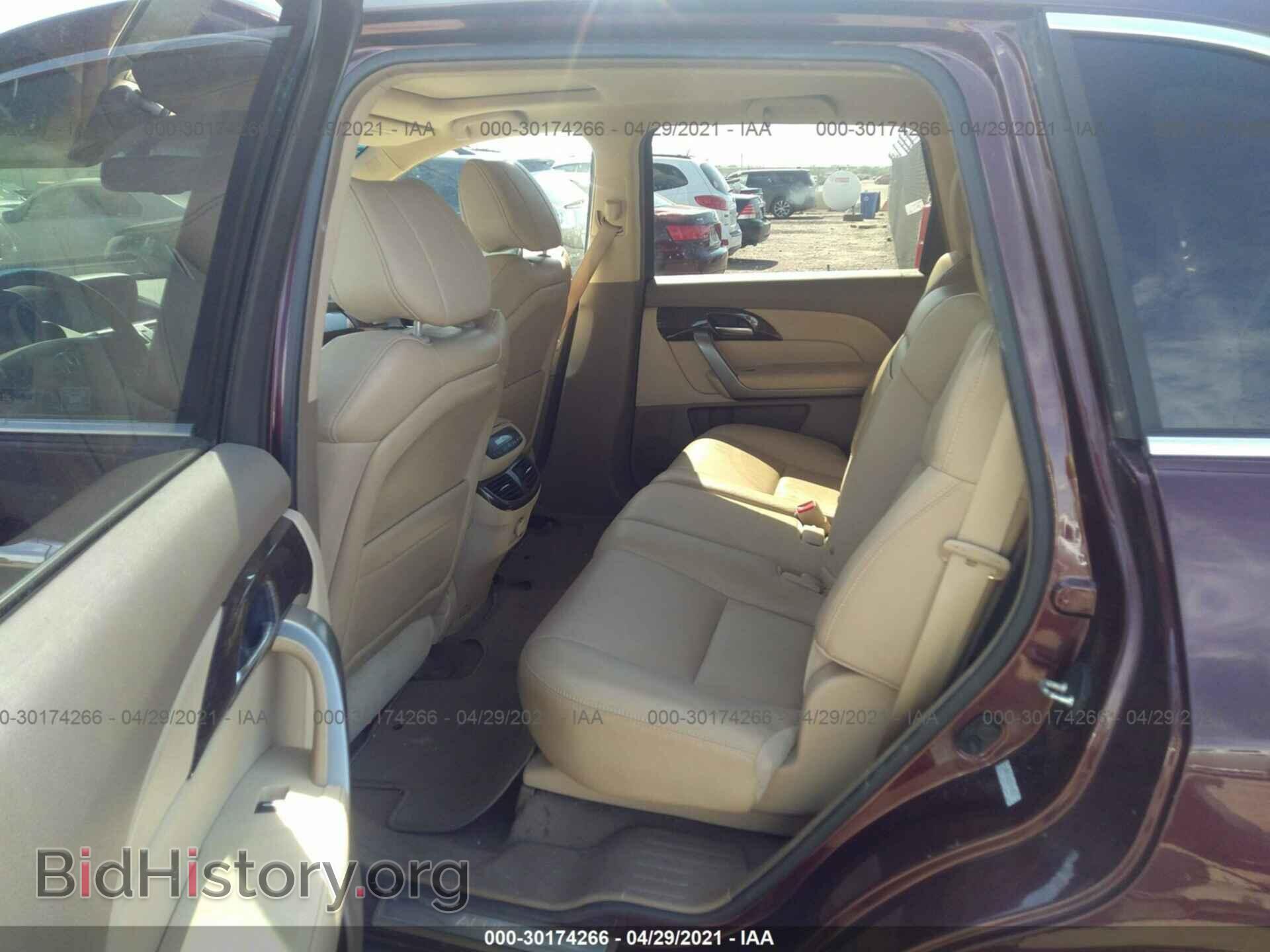 2010 ACURA MDX - VIN: 2HNYD2H67AH518965 - Фото 8
