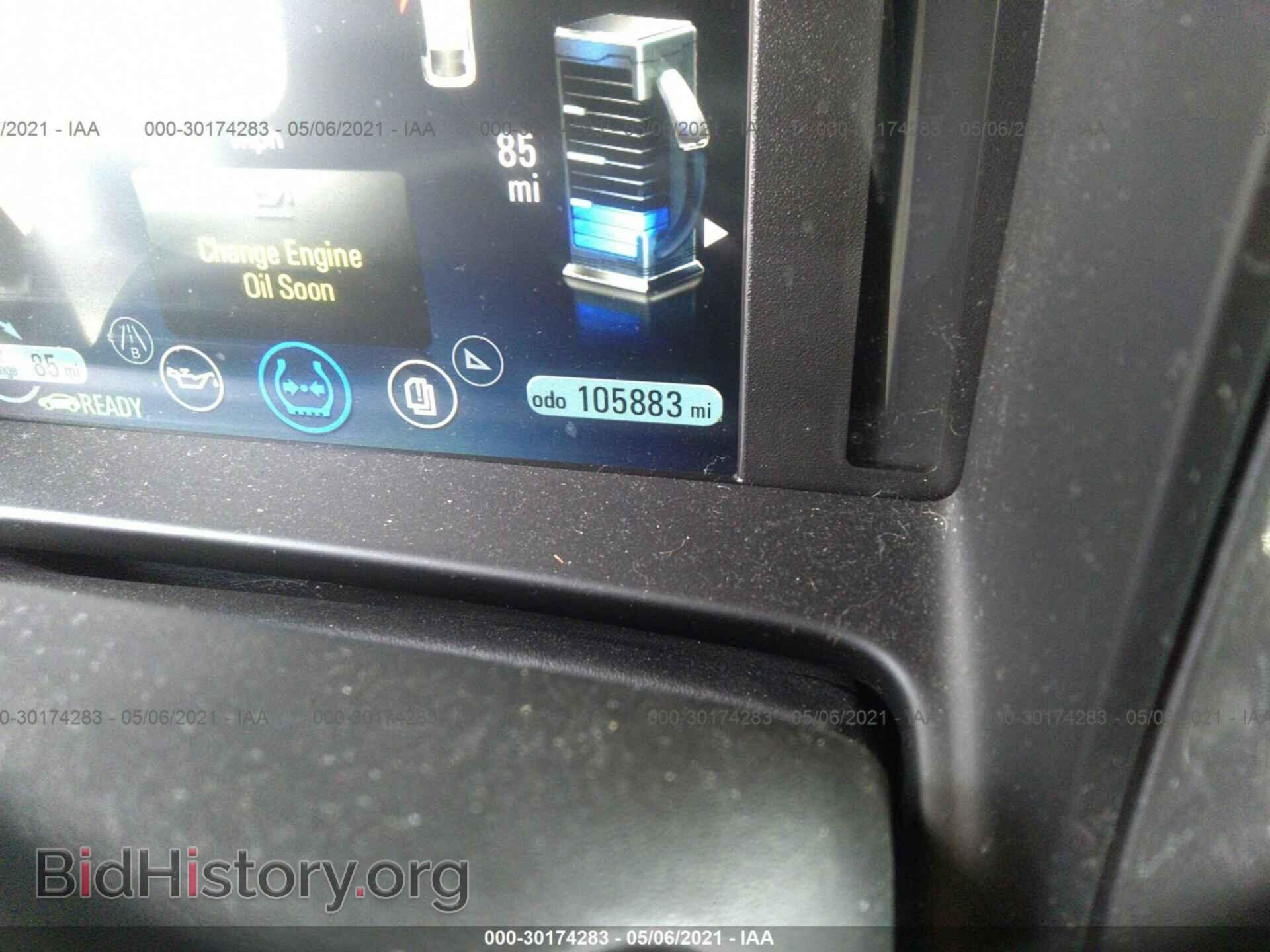 2014 CHEVROLET VOLT - VIN: 1G1RF6E47EU137966 - Фото 7
