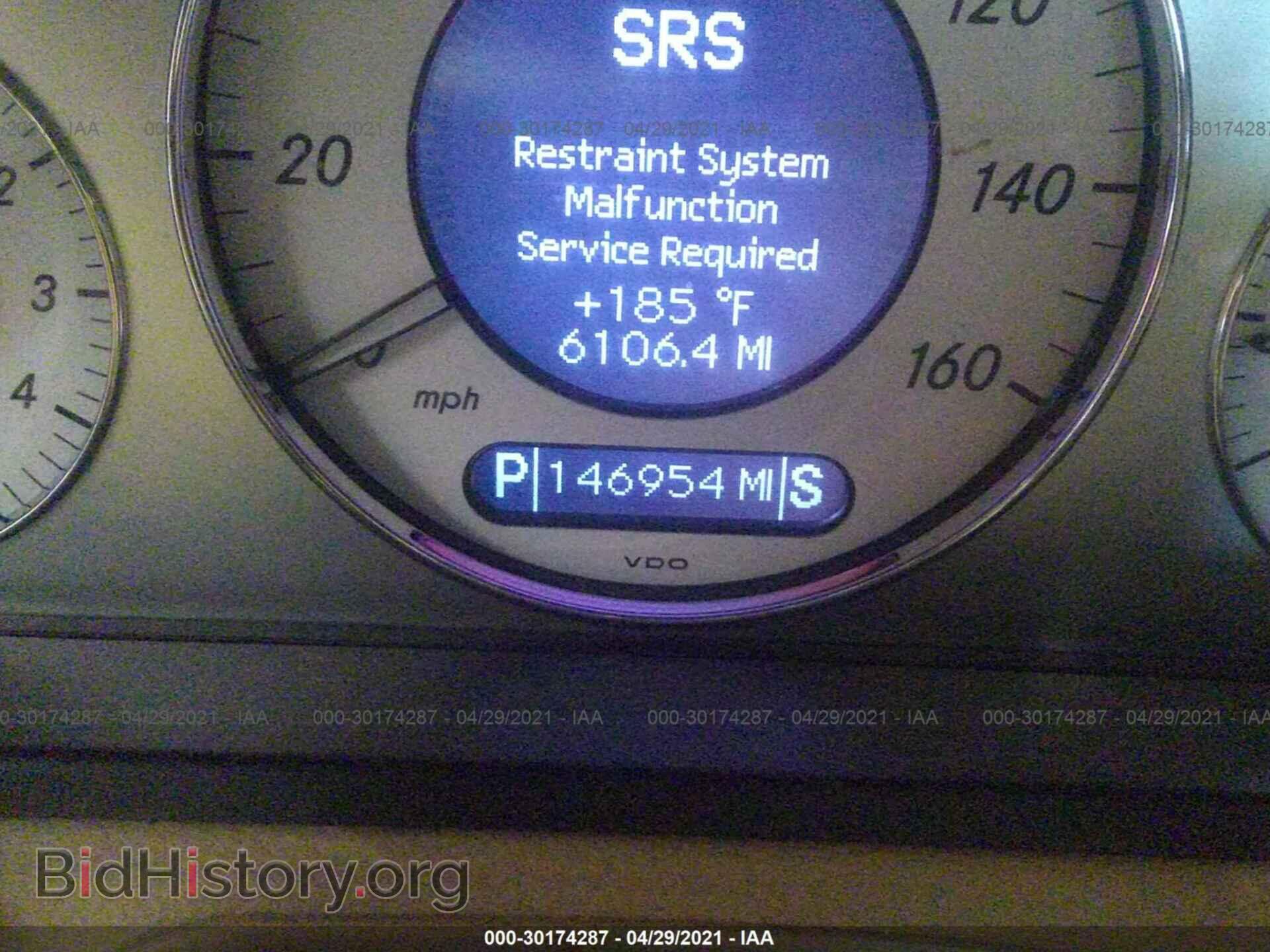 2009 MERCEDES-BENZ E-CLASS - VIN: WDBUF87X29B378838 - Фото 7