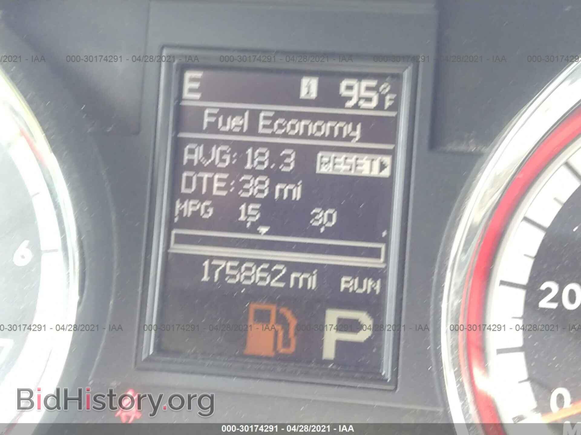 2013 DODGE DURANGO - VIN: 1C4RDHDG9DC681202 - Фото 7