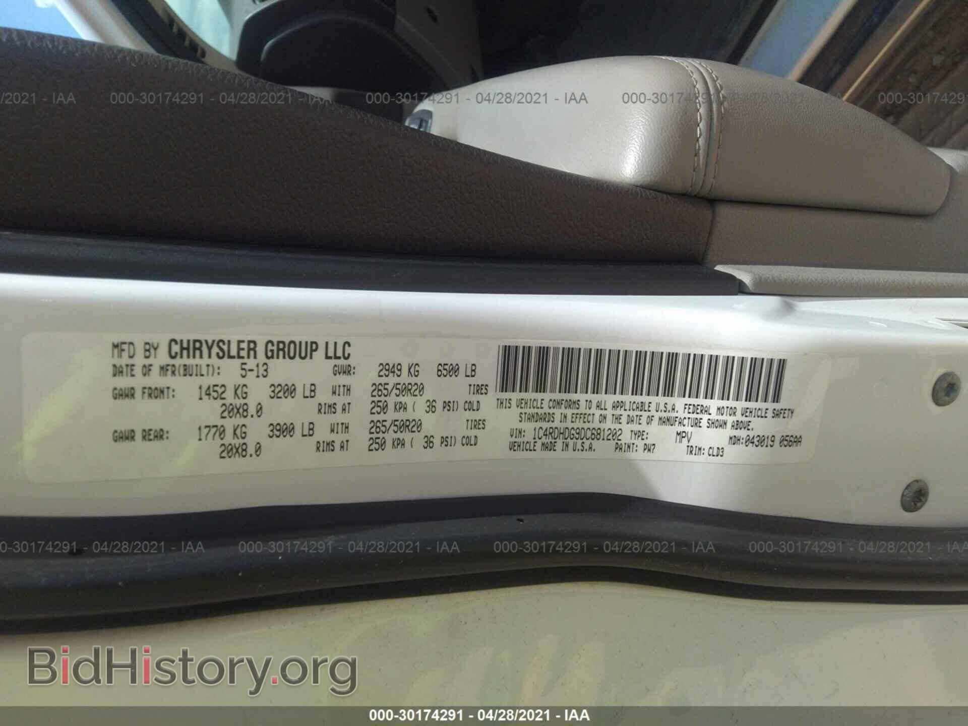 2013 DODGE DURANGO - VIN: 1C4RDHDG9DC681202 - Фото 9
