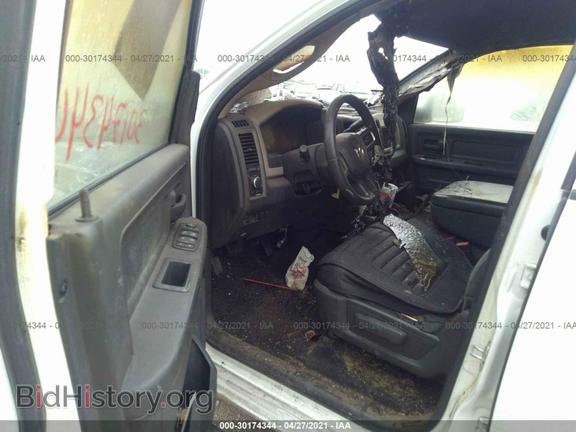 2011 RAM 2500 - VIN: 3D7TP2CT3BG589060 - Photo 5