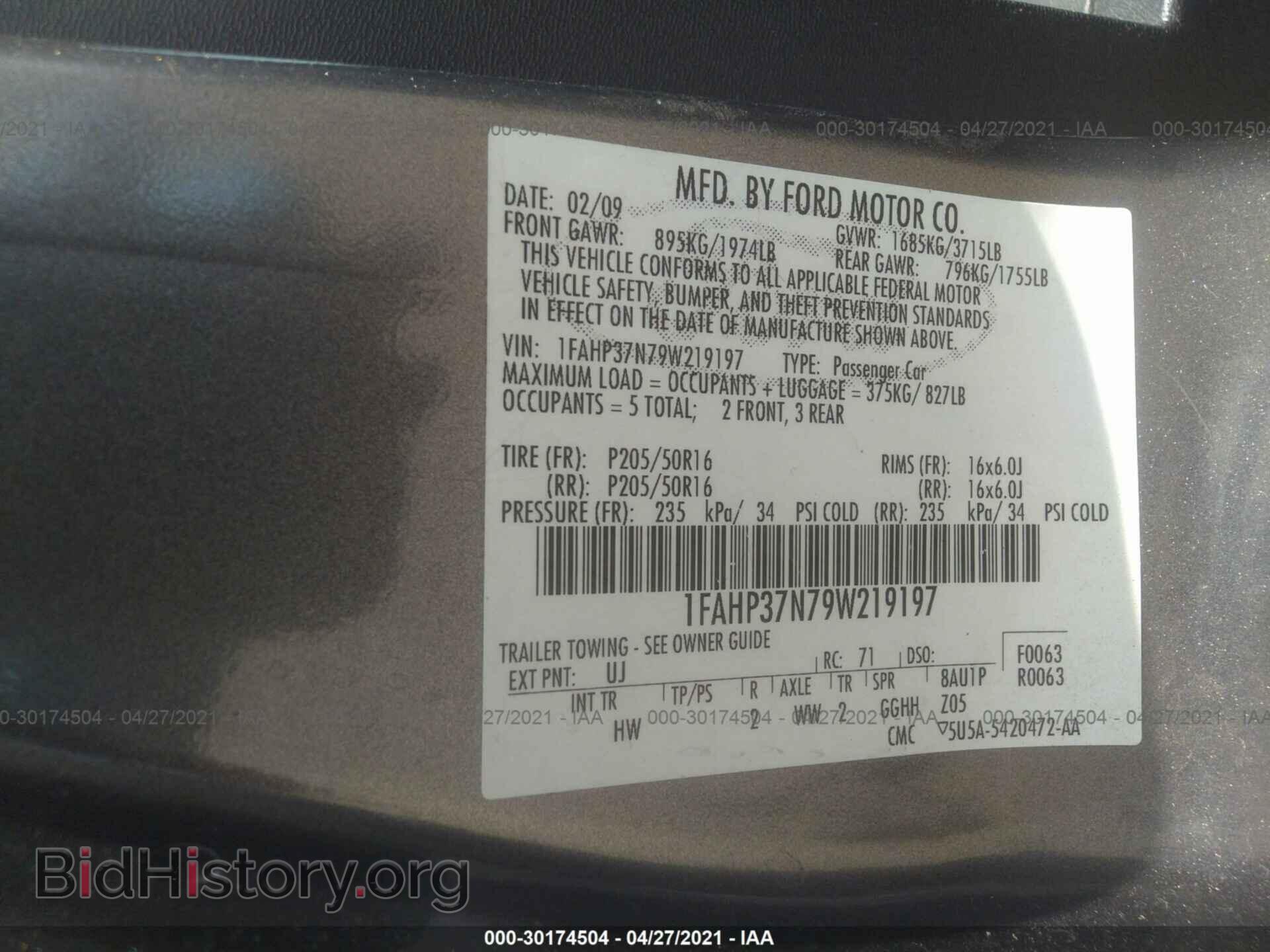 2009 FORD FOCUS - VIN: 1FAHP37N79W219197 - Фото 9