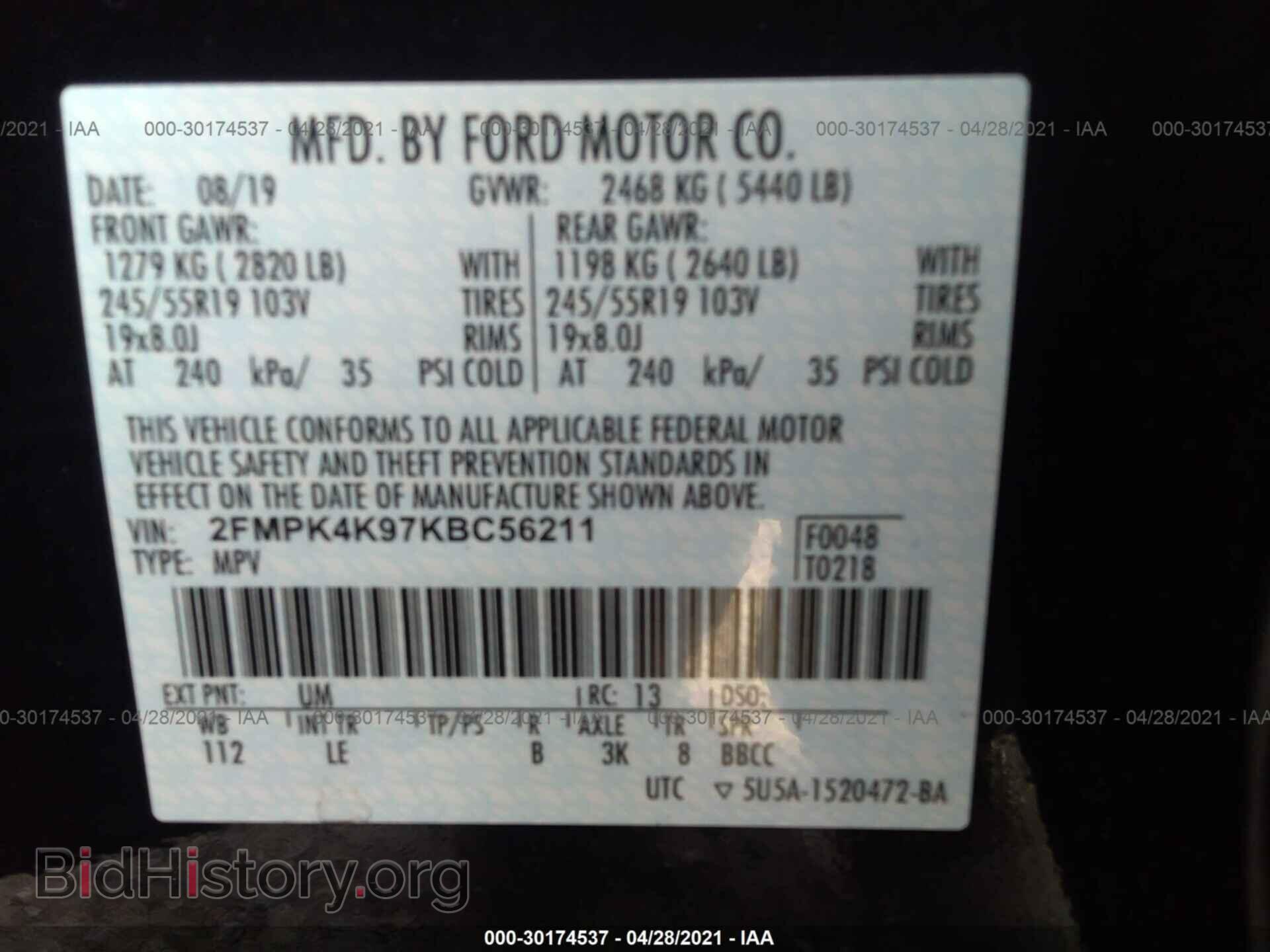 2019 FORD EDGE - VIN: 2FMPK4K97KBC56211 - Фото 9