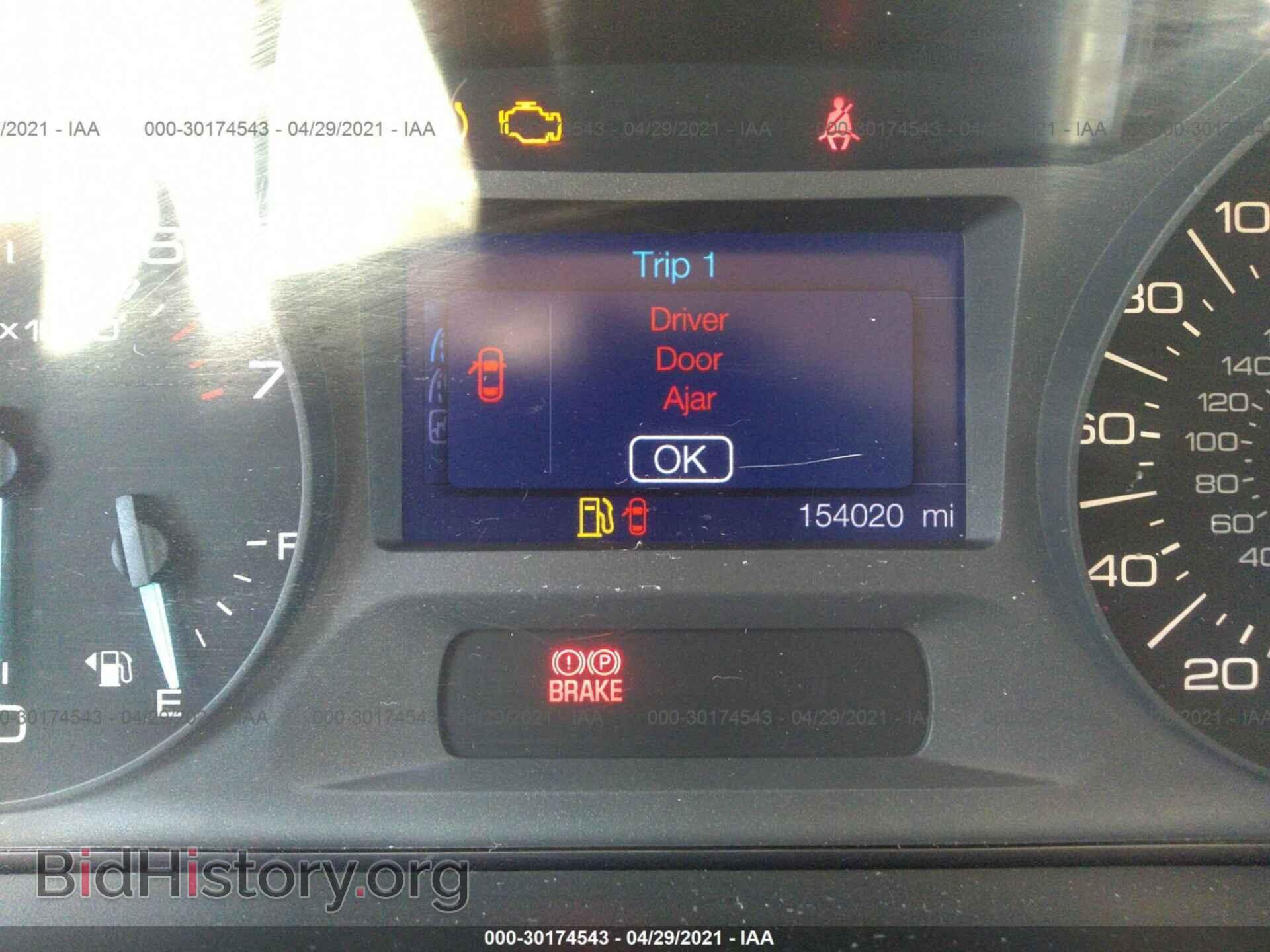 2013 FORD EDGE - VIN: 2FMDK3GC6DBA51340 - Фото 7