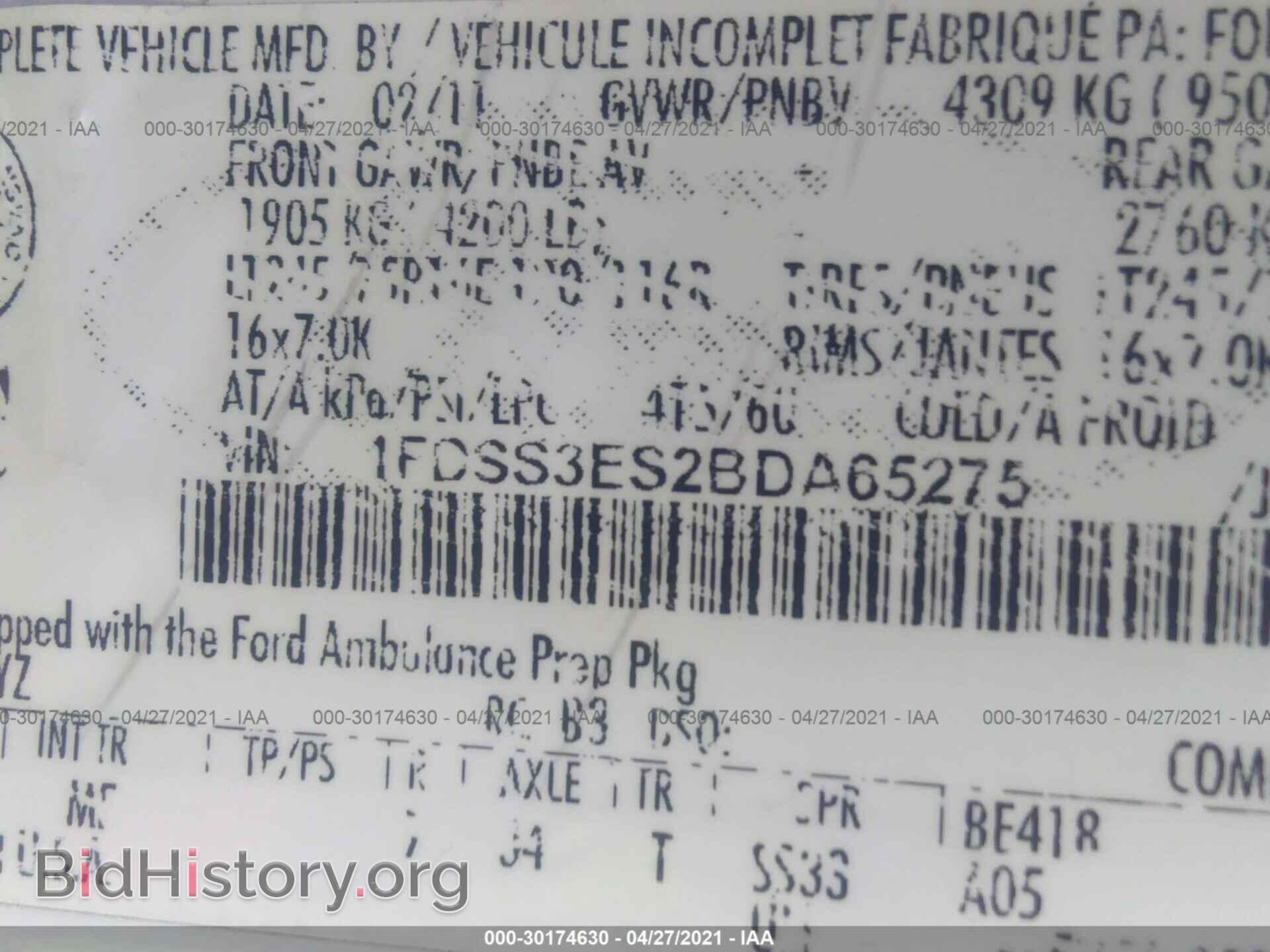 2011 FORD ECONOLINE CARGO VAN - VIN: 1FDSS3ES2BDA65275 - Фото 9
