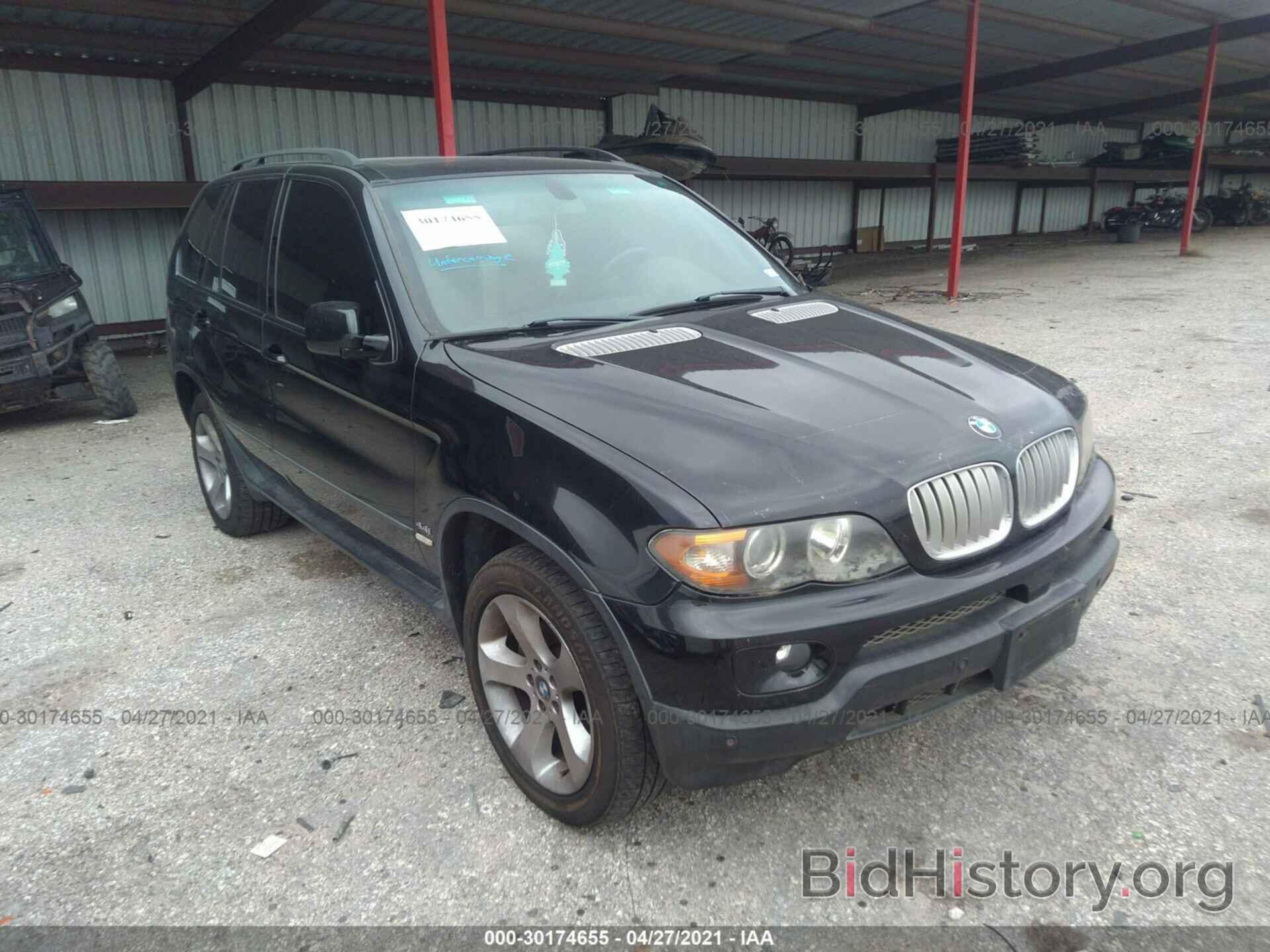 Фотография 5UXFB53596LV26688 - BMW X5 2006