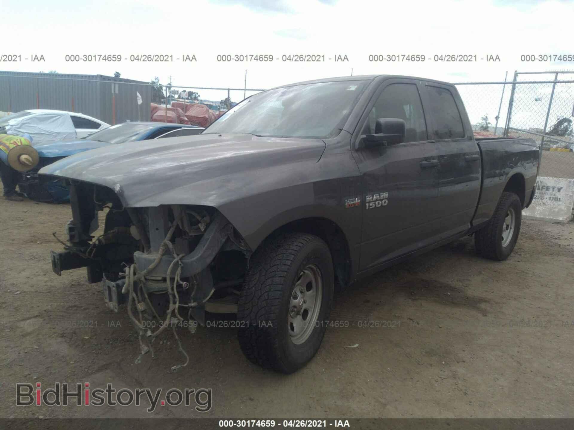 2014 RAM 1500 - VIN: 1C6RR6FT5ES382854 - Photo 2