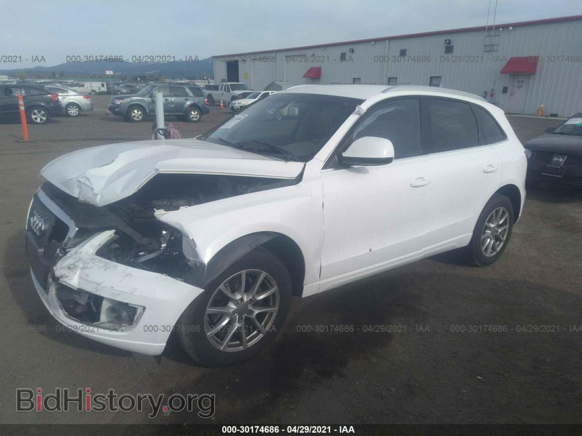 2012 AUDI Q5 - VIN: WA1CFAFP3CA054357 - Фото 2