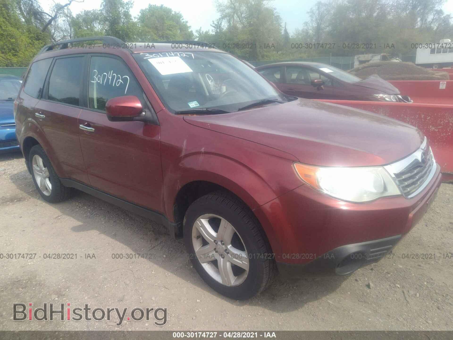 Photo JF2SH63699G735649 - SUBARU FORESTER 2009