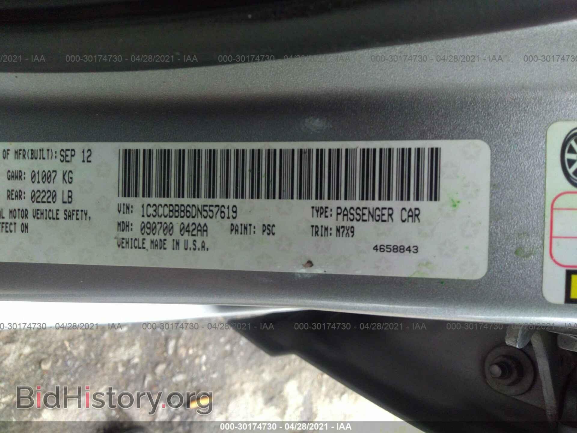 2013 CHRYSLER 200 - VIN: 1C3CCBBB6DN557619 - Photo 9