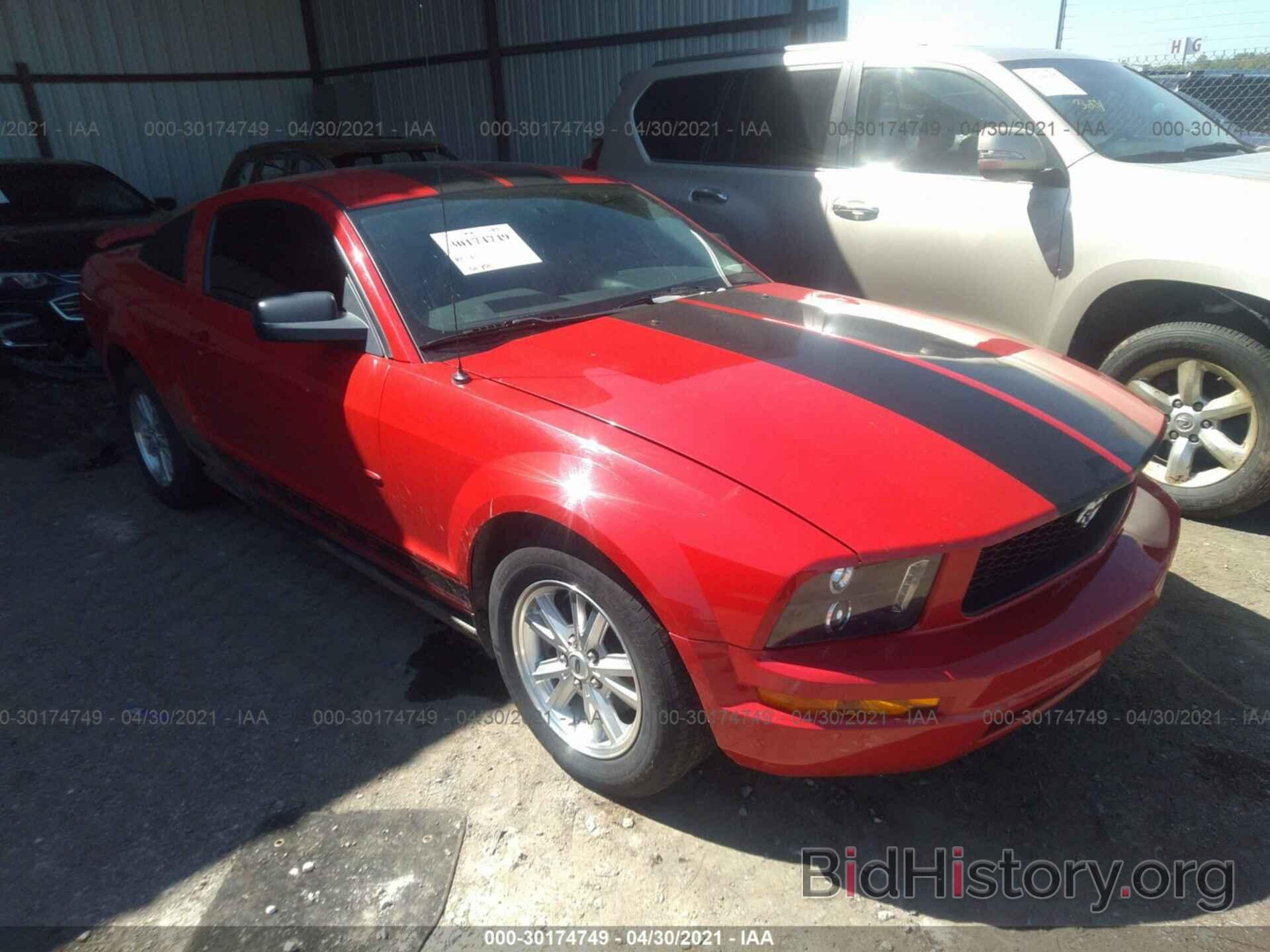 Photo 1ZVFT80N275251964 - FORD MUSTANG 2007