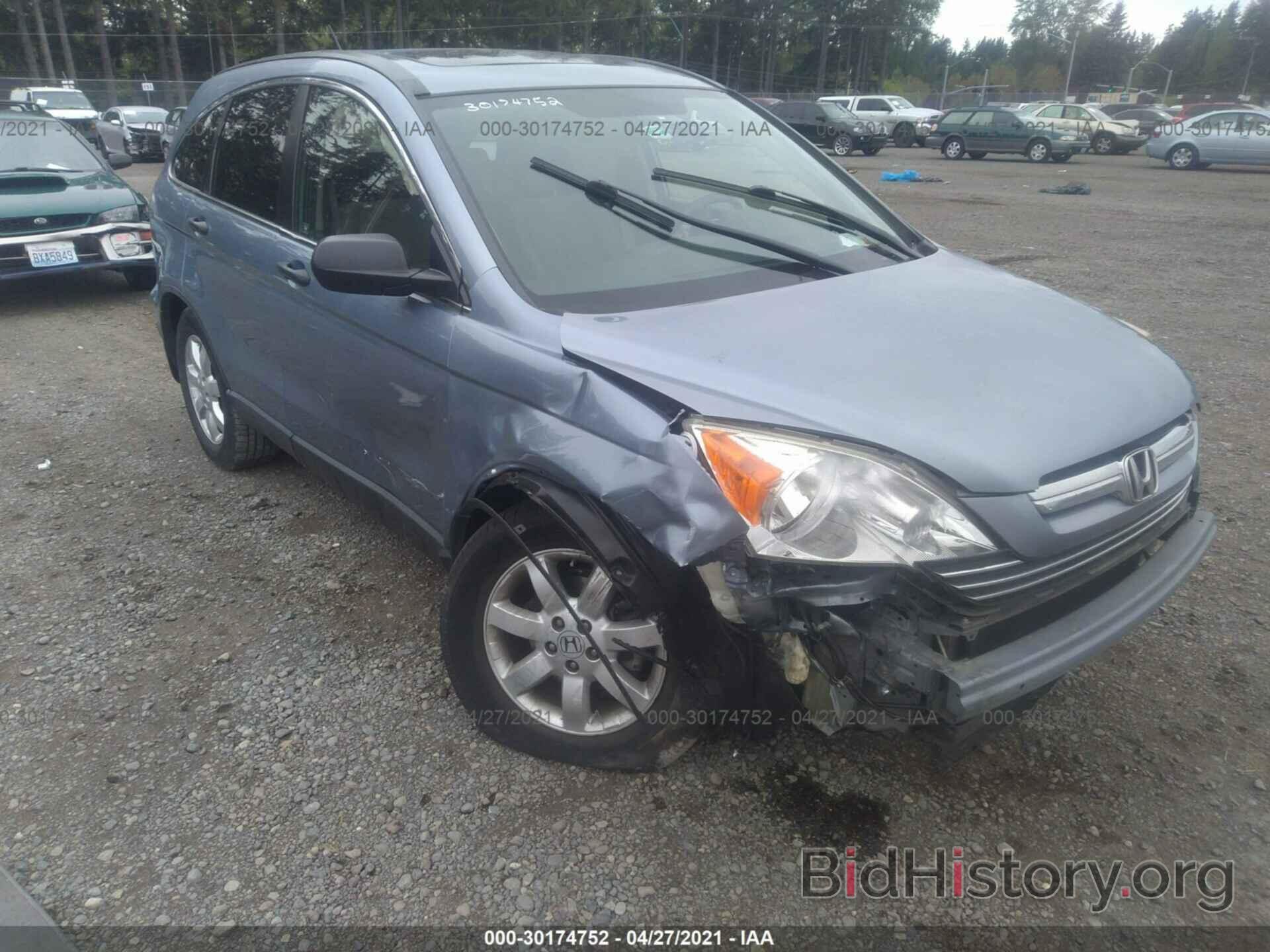 Photo JHLRE38567C052724 - HONDA CR-V 2007