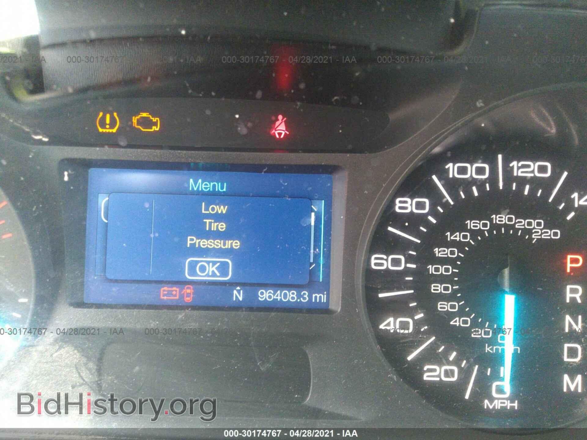 2012 FORD EDGE - VIN: 2FMDK3GC2CBA53424 - Photo 7