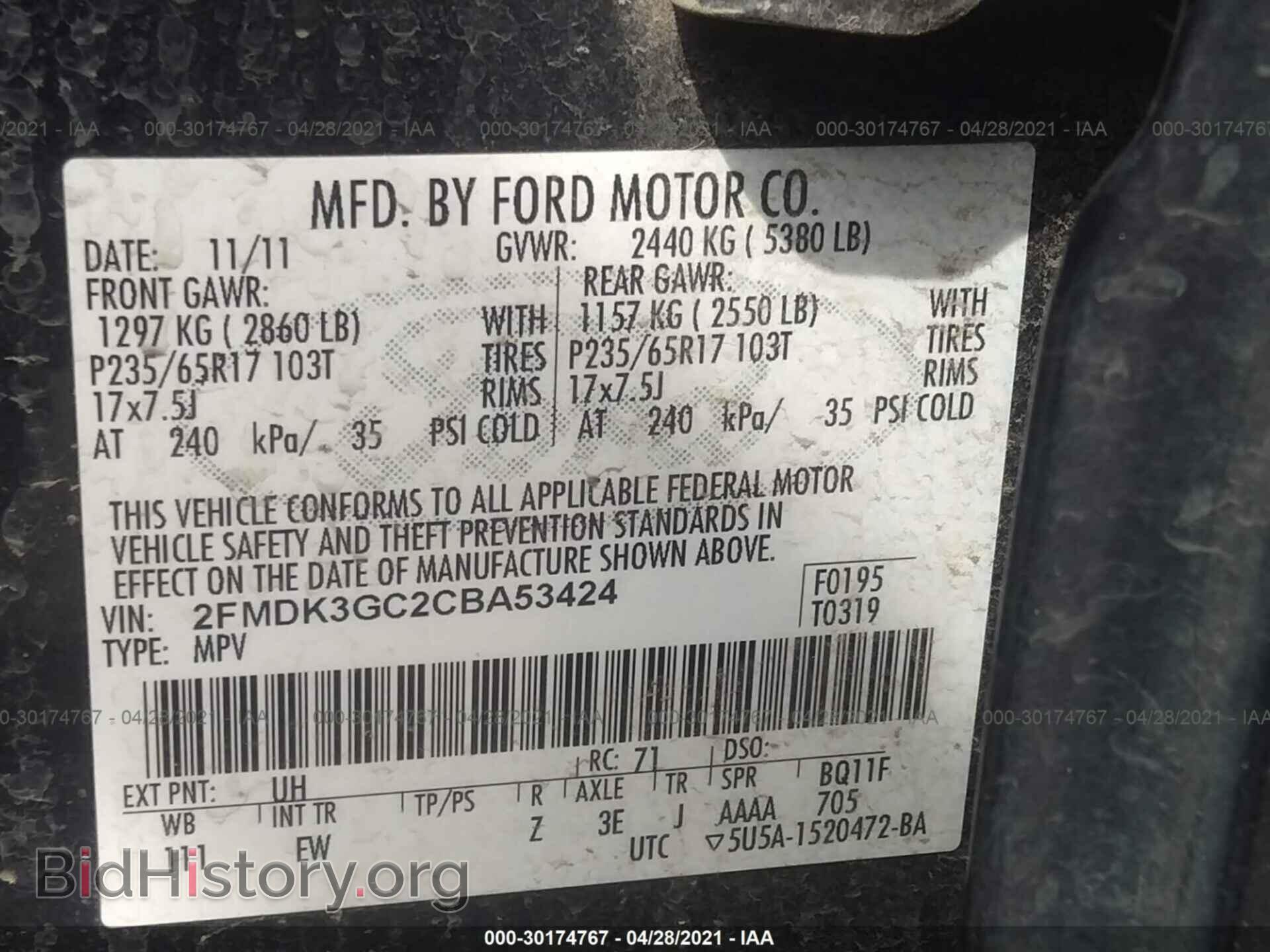 2012 FORD EDGE - VIN: 2FMDK3GC2CBA53424 - Photo 9