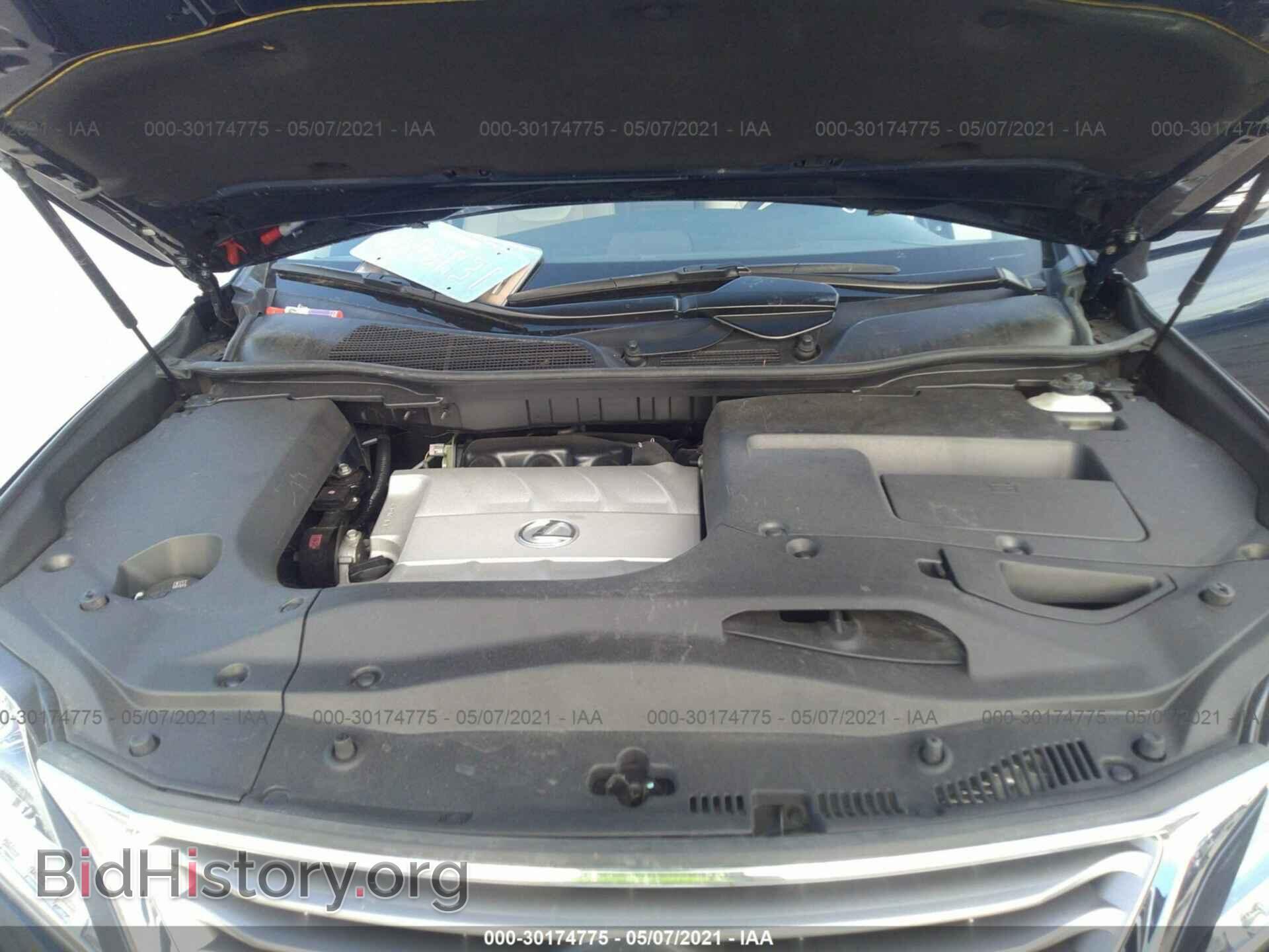 2015 LEXUS RX 350 - VIN: JTJZK1BA3F2420522 - Фото 10
