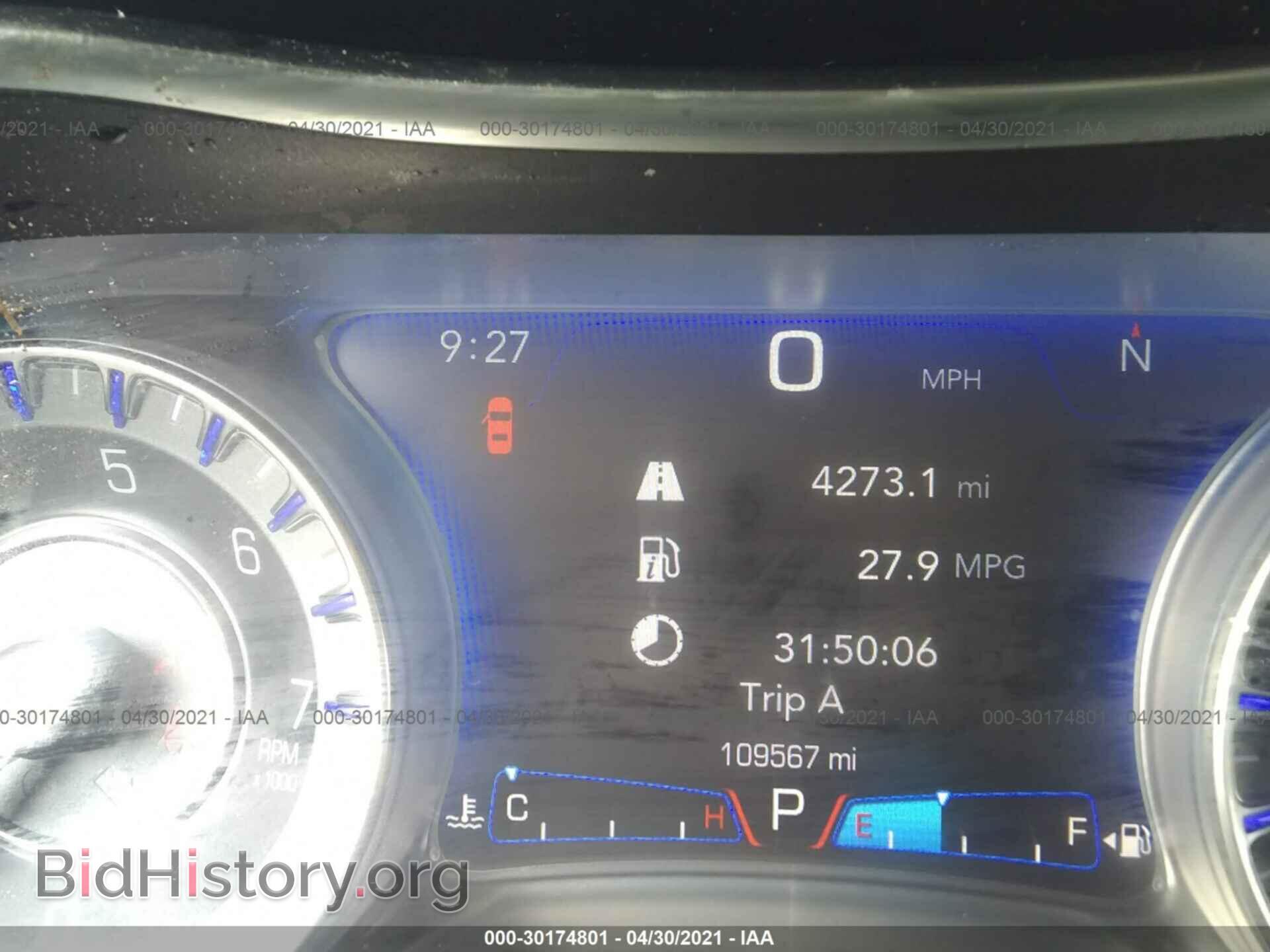 2017 CHRYSLER 300 - VIN: 2C3CCAEG7HH564840 - Фото 7