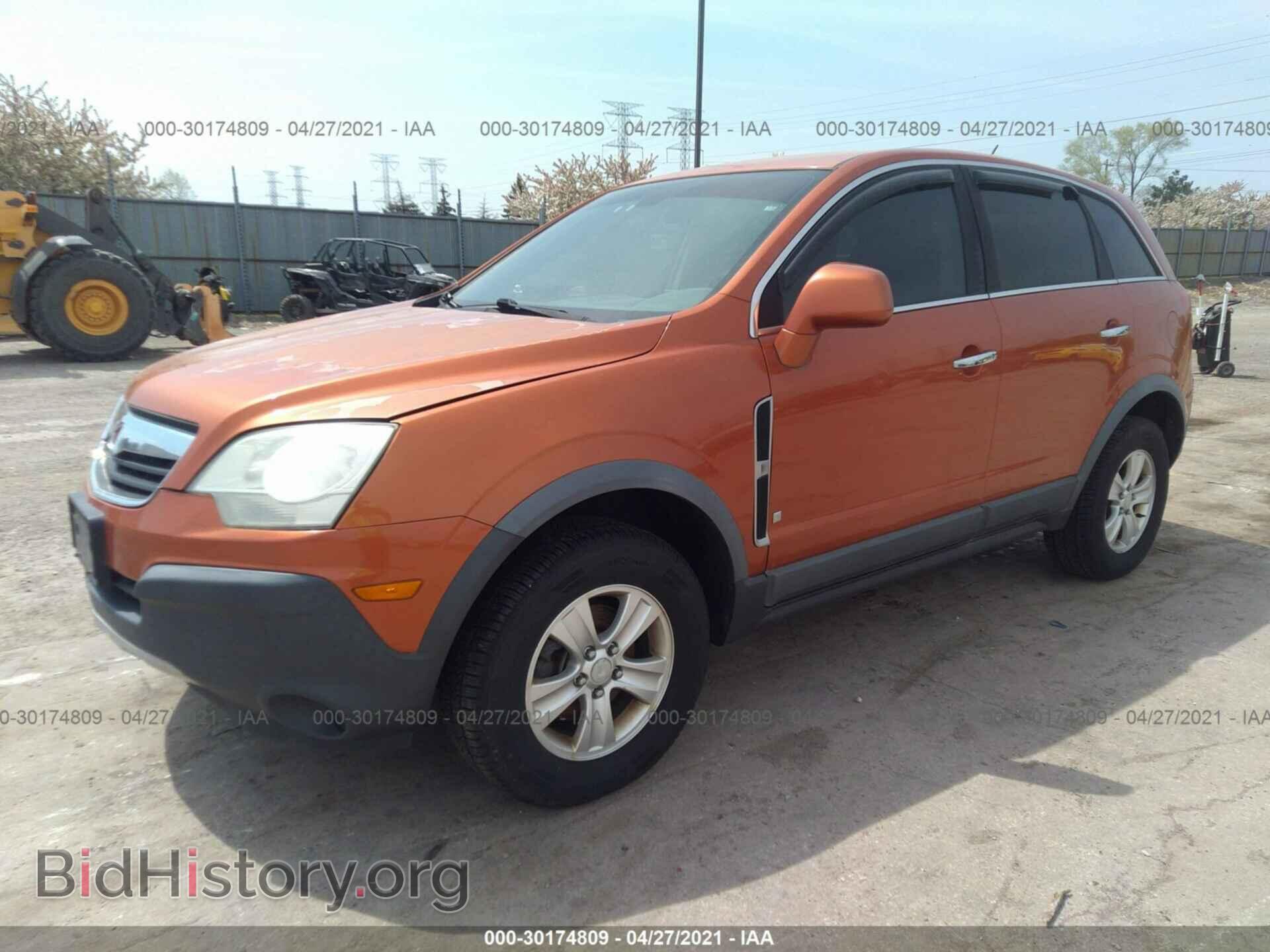 2008 SATURN VUE - VIN: 3GSCL33PX8S588366 - Фото 2