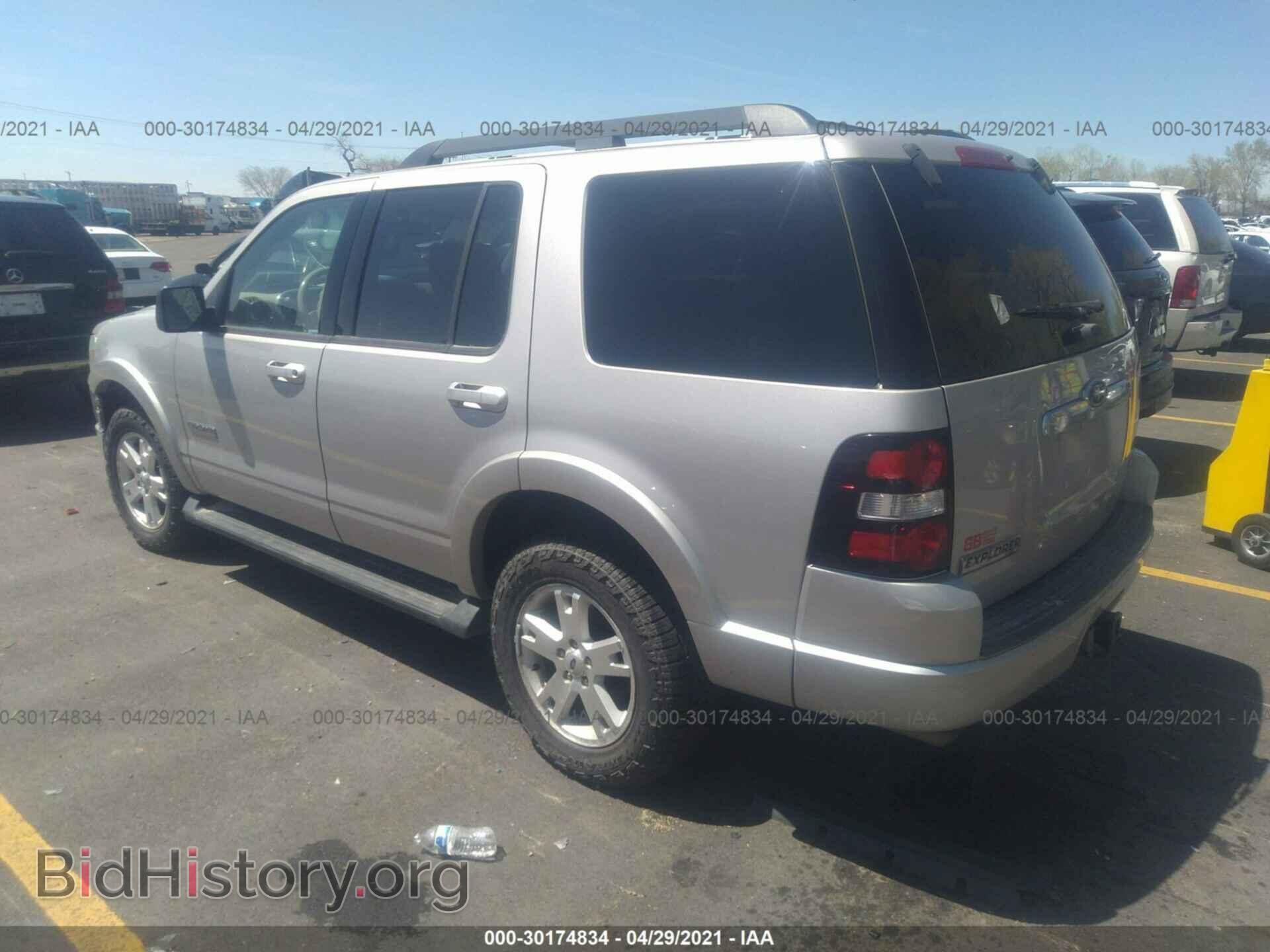 2007 FORD EXPLORER - VIN: 1FMEU73E47UA64759 - Photo 3