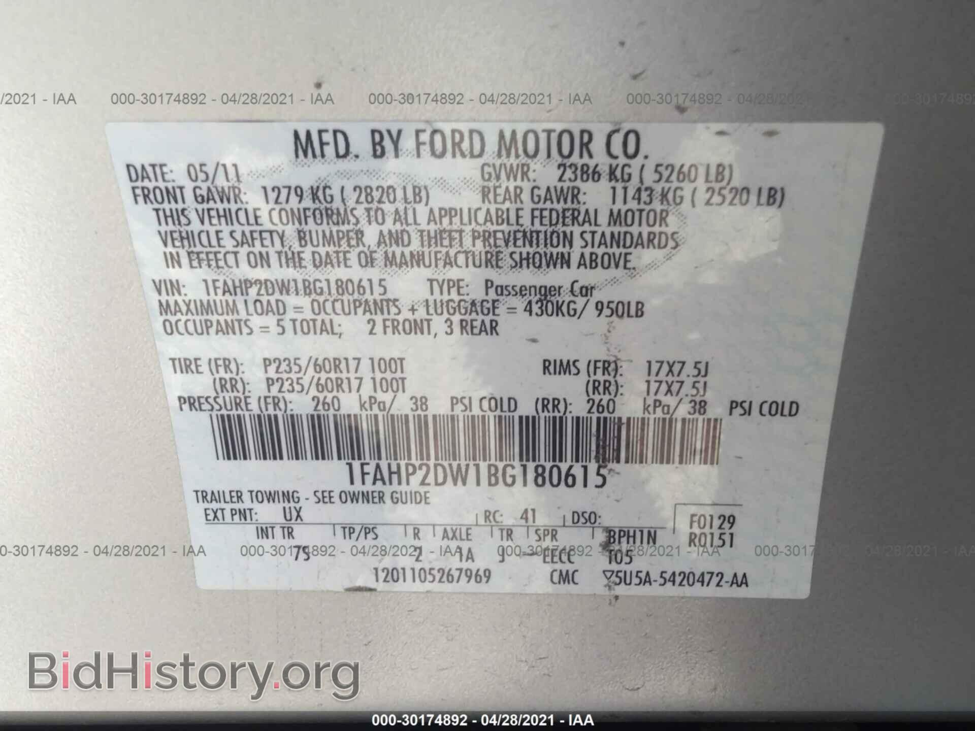 2011 FORD TAURUS - VIN: 1FAHP2DW1BG180615 - Фото 9