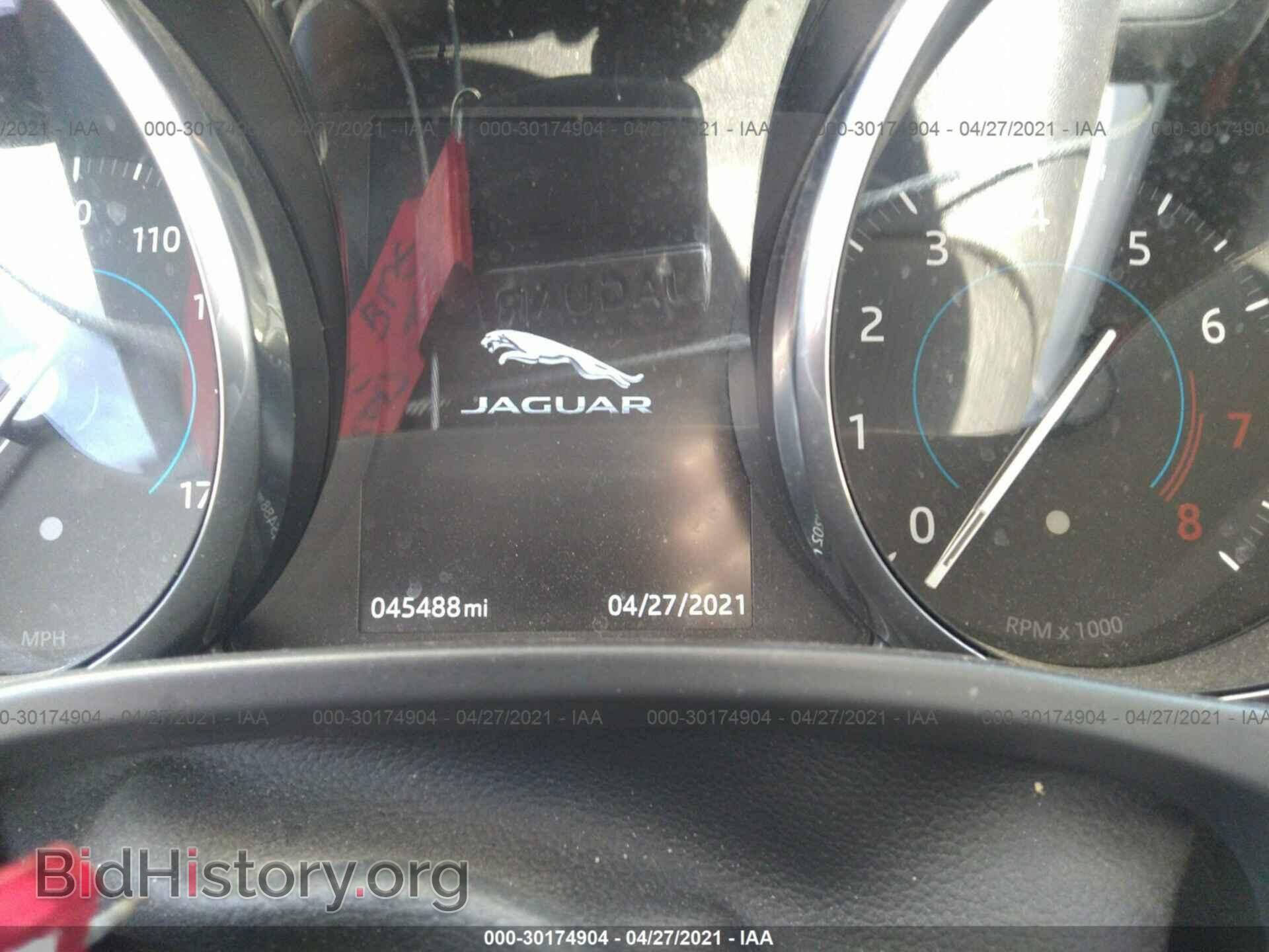 2017 JAGUAR XE - VIN: SAJAD4BG1HA973759 - Фото 7