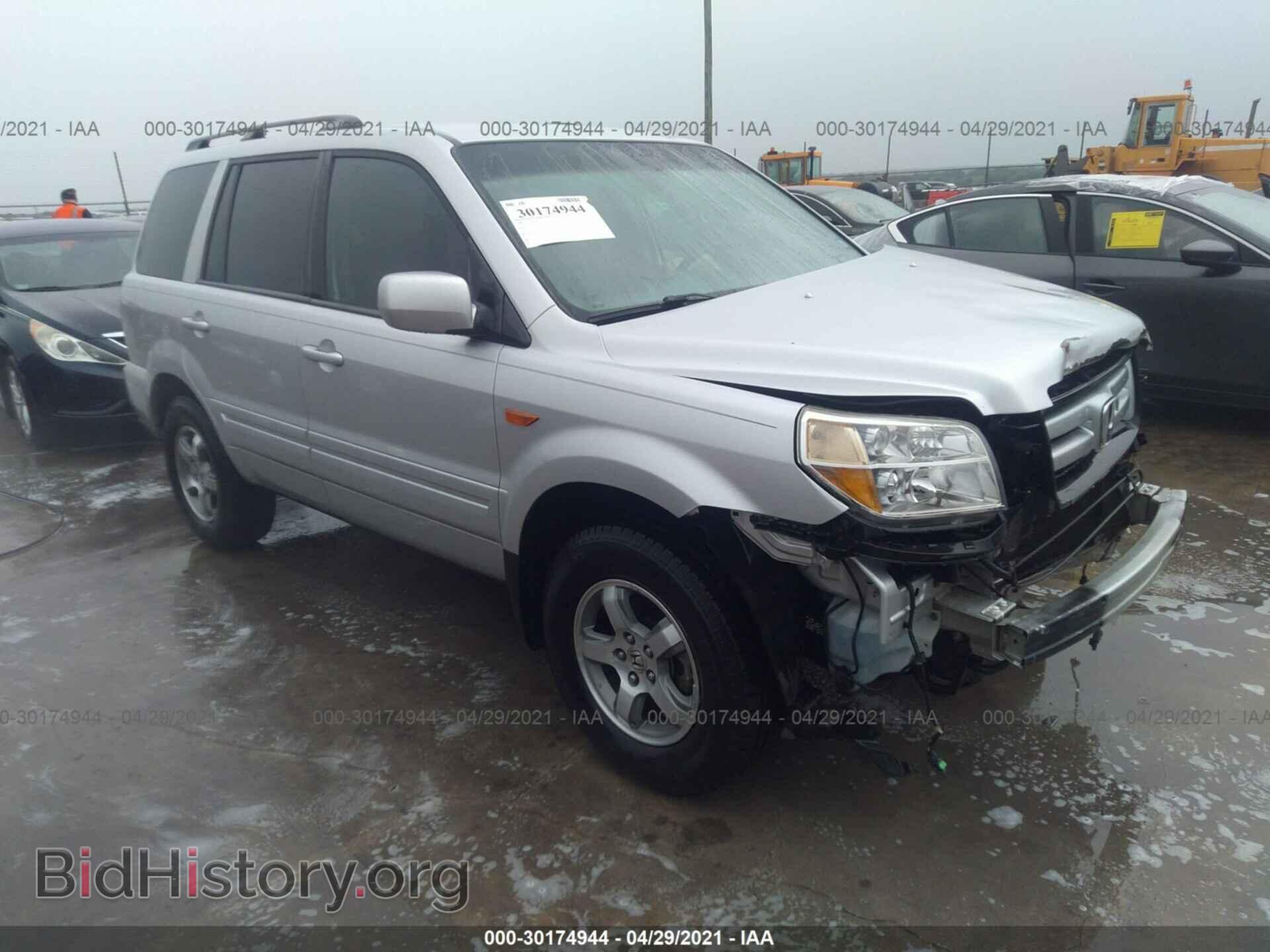 Photo 5FNYF28476B019370 - HONDA PILOT 2006