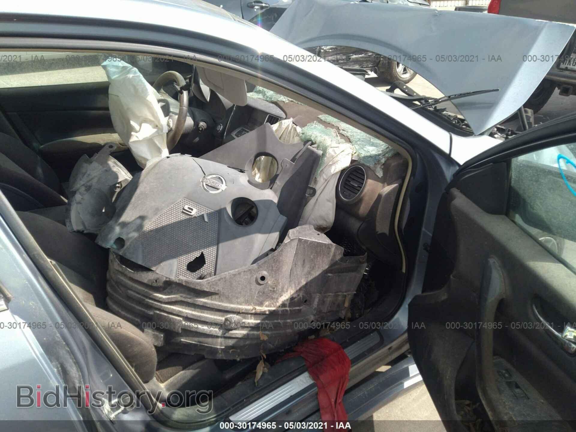 2012 NISSAN MAXIMA - VIN: 1N4AA5AP5CC842206 - Photo 5