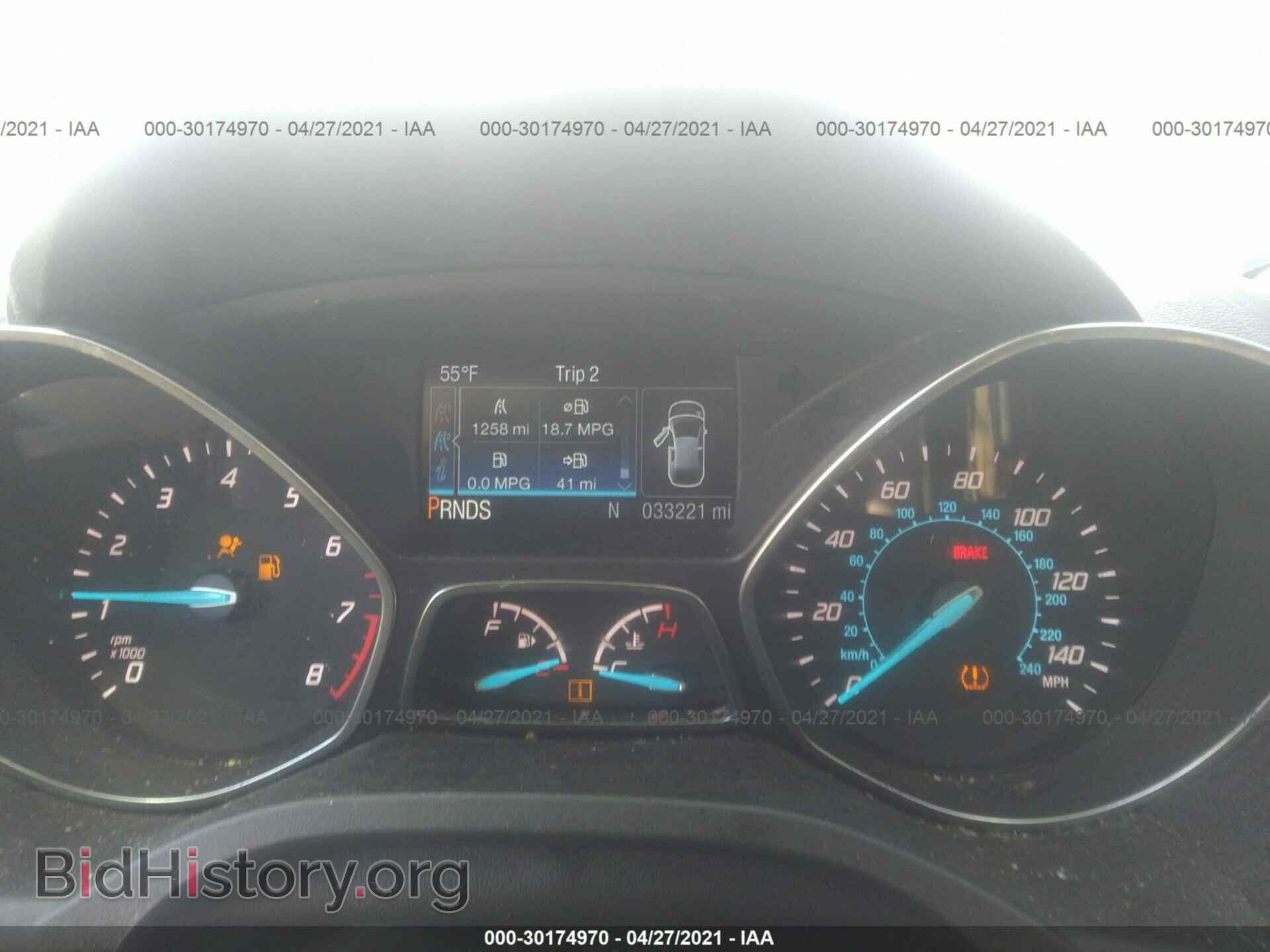 2015 FORD ESCAPE - VIN: 1FMCU9J98FUC25802 - Photo 7