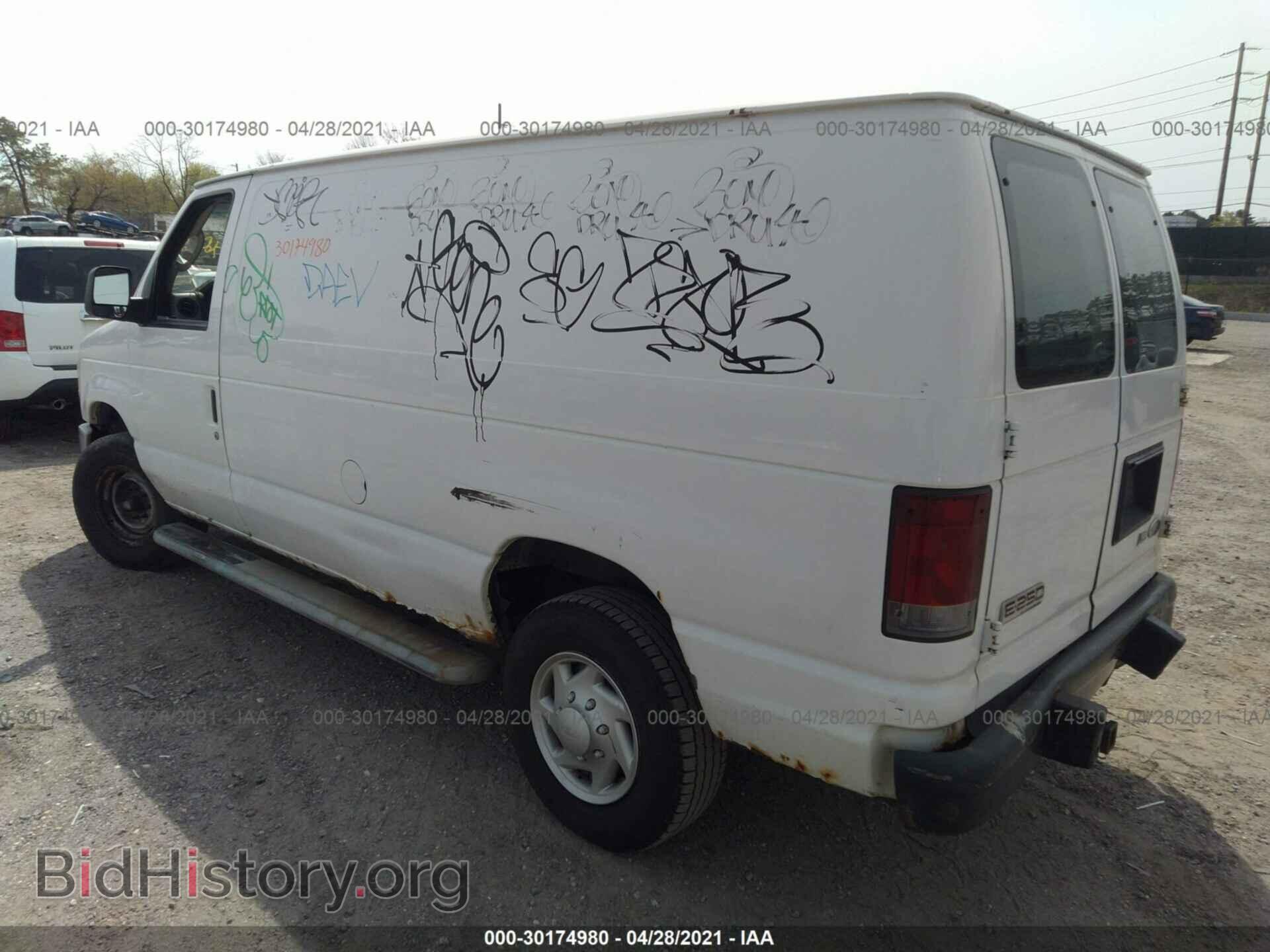 2009 FORD ECONOLINE CARGO VAN - VIN: 1FTNE24W99DA29276 - Фото 3