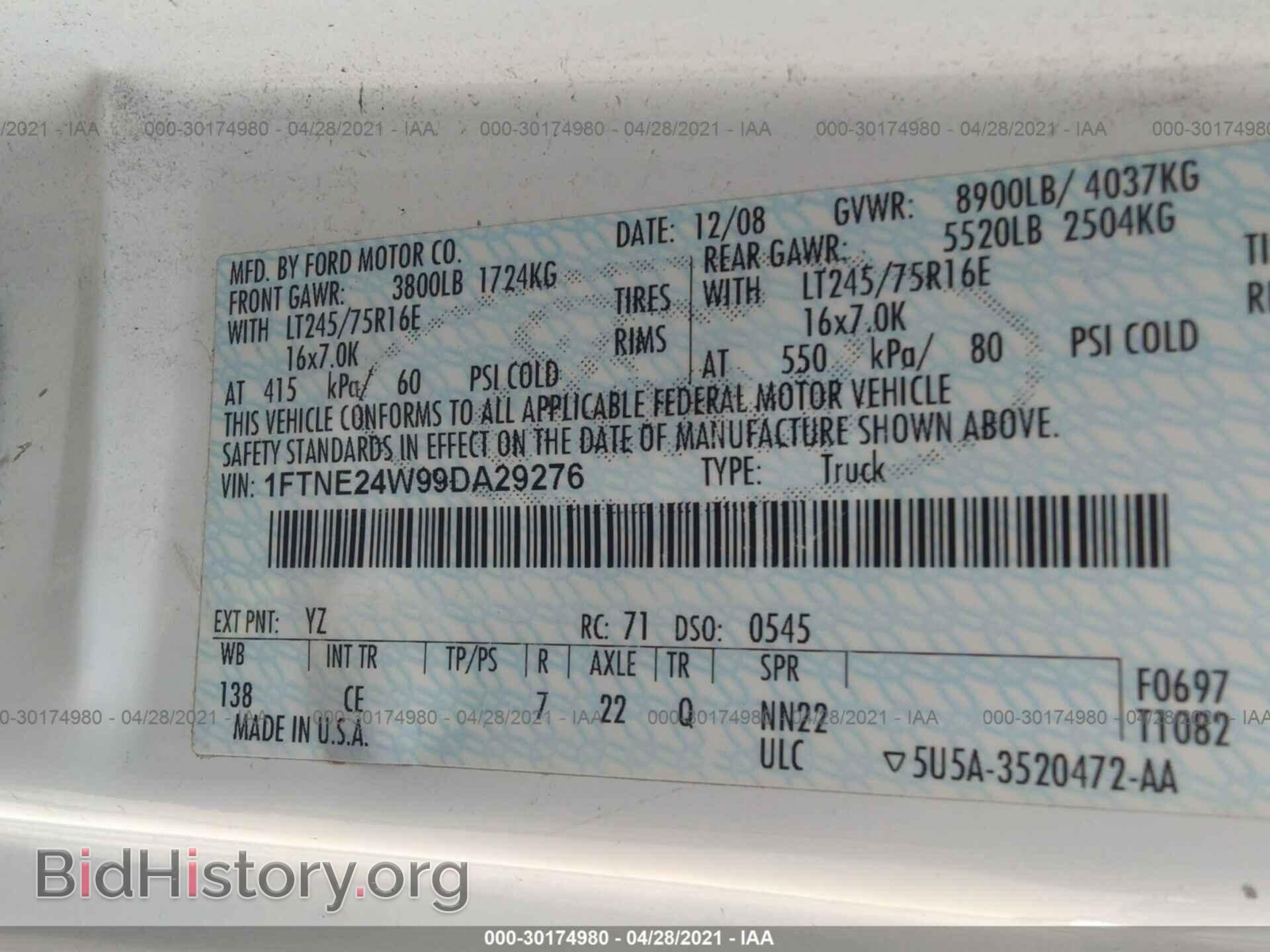 2009 FORD ECONOLINE CARGO VAN - VIN: 1FTNE24W99DA29276 - Фото 9