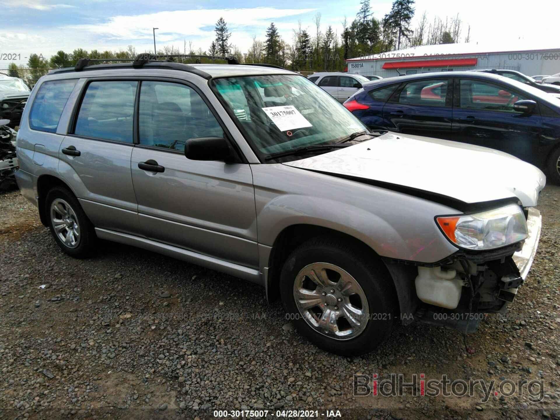 Photo JF1SG636X7H740230 - SUBARU FORESTER 2007