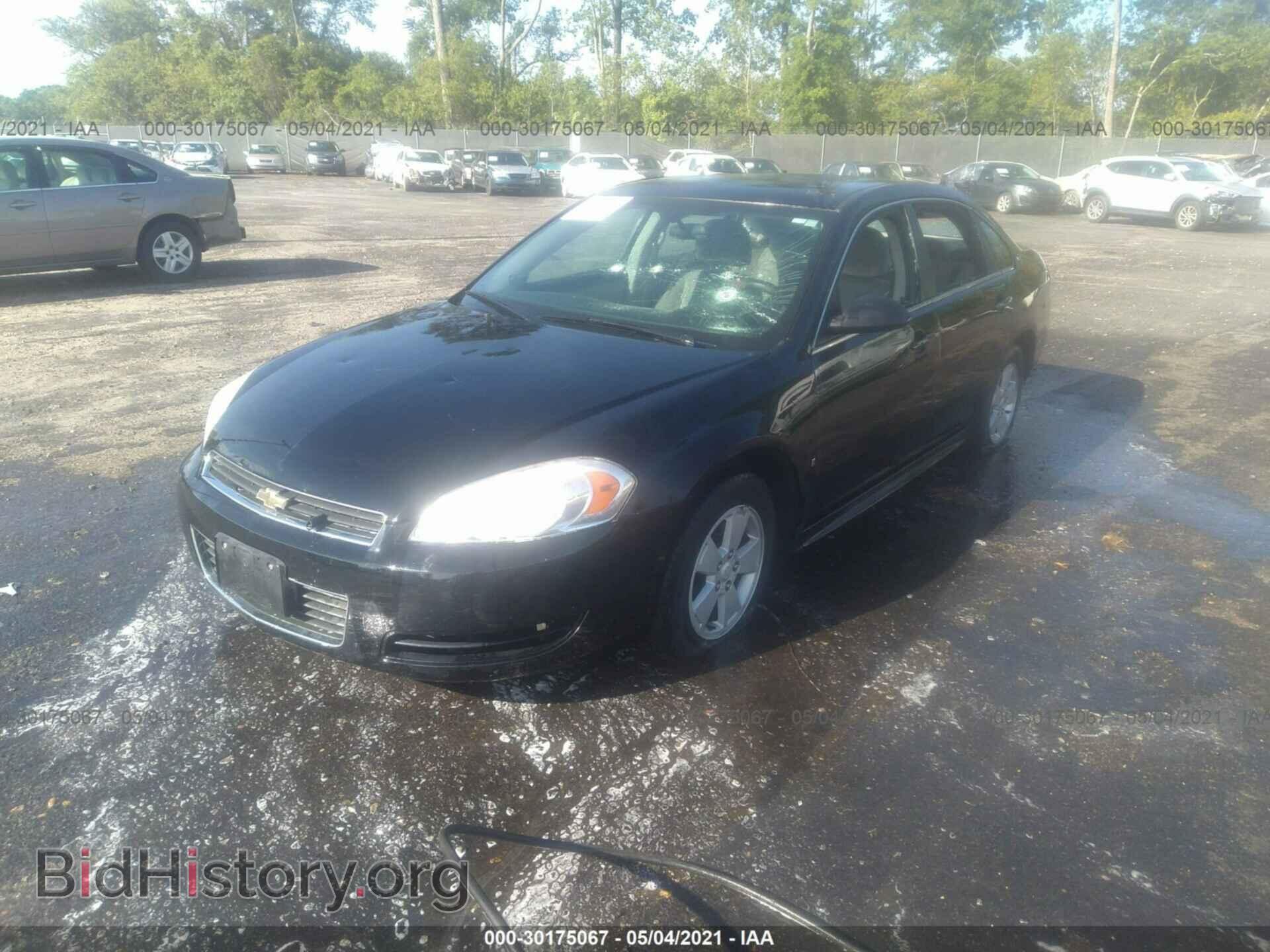 2009 CHEVROLET IMPALA - VIN: 2G1WT57K091118193 - Фото 2