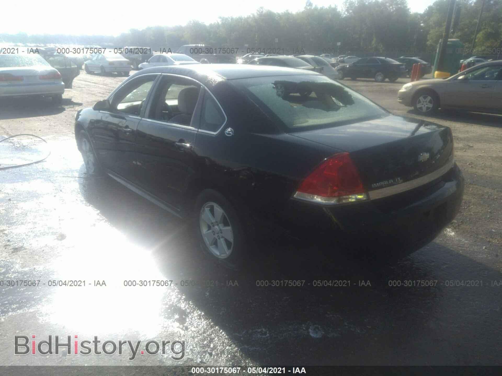 2009 CHEVROLET IMPALA - VIN: 2G1WT57K091118193 - Фото 3