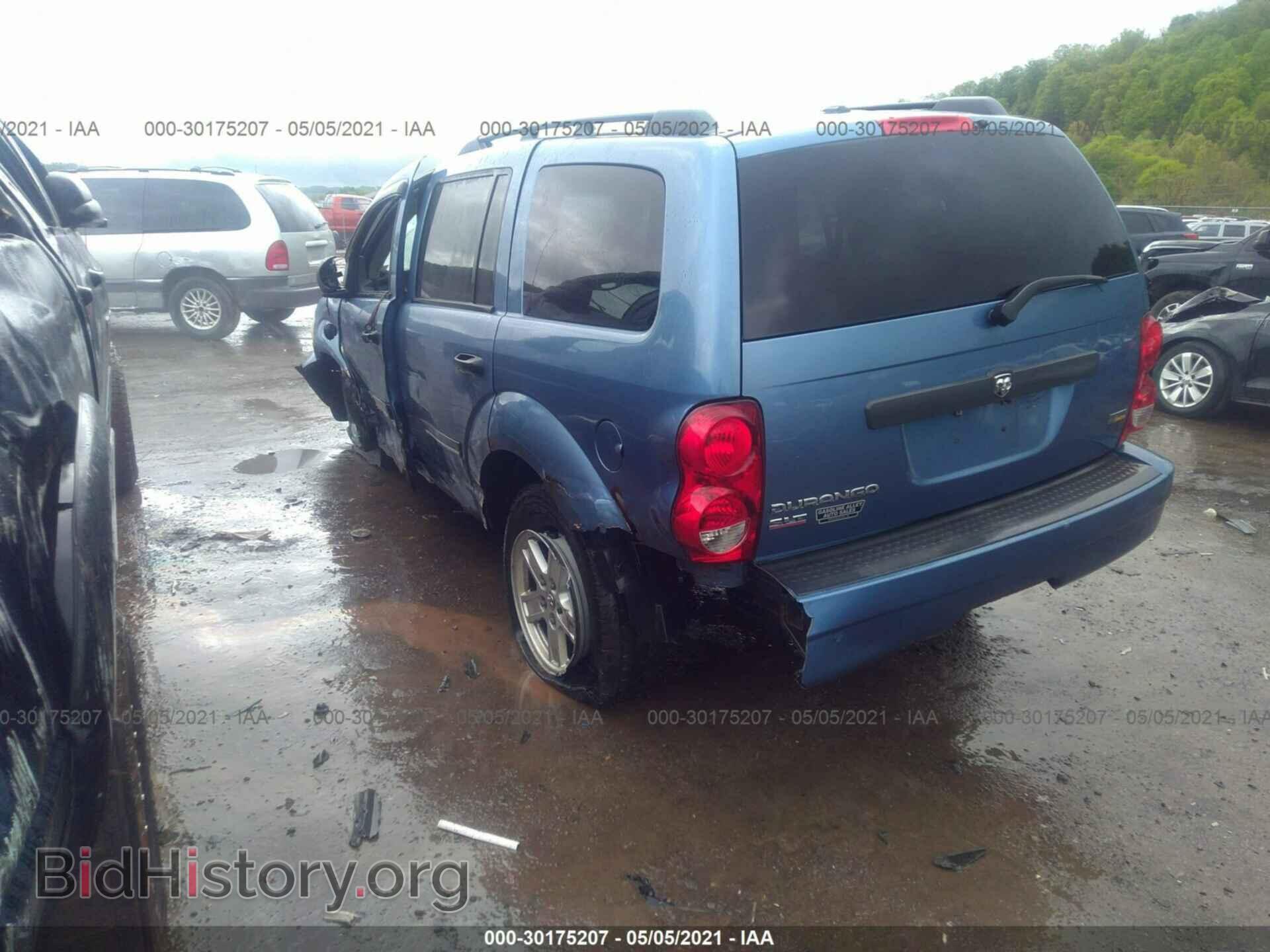2008 DODGE DURANGO - VIN: 1D8HB48N98F141048 - Photo 3