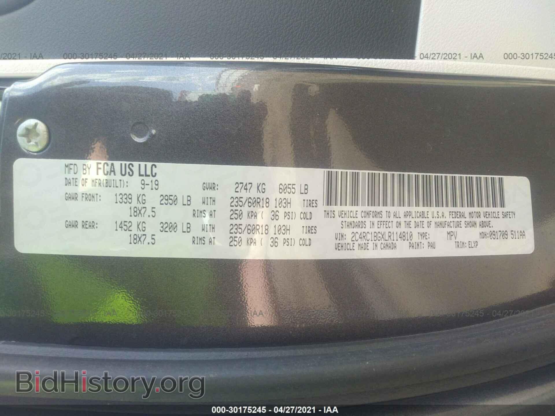 2020 CHRYSLER PACIFICA - VIN: 2C4RC1BGXLR114810 - Фото 9