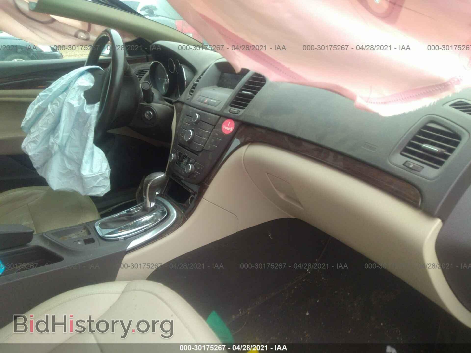 2011 BUICK REGAL - VIN: W04GS5EC8B1052069 - Фото 5