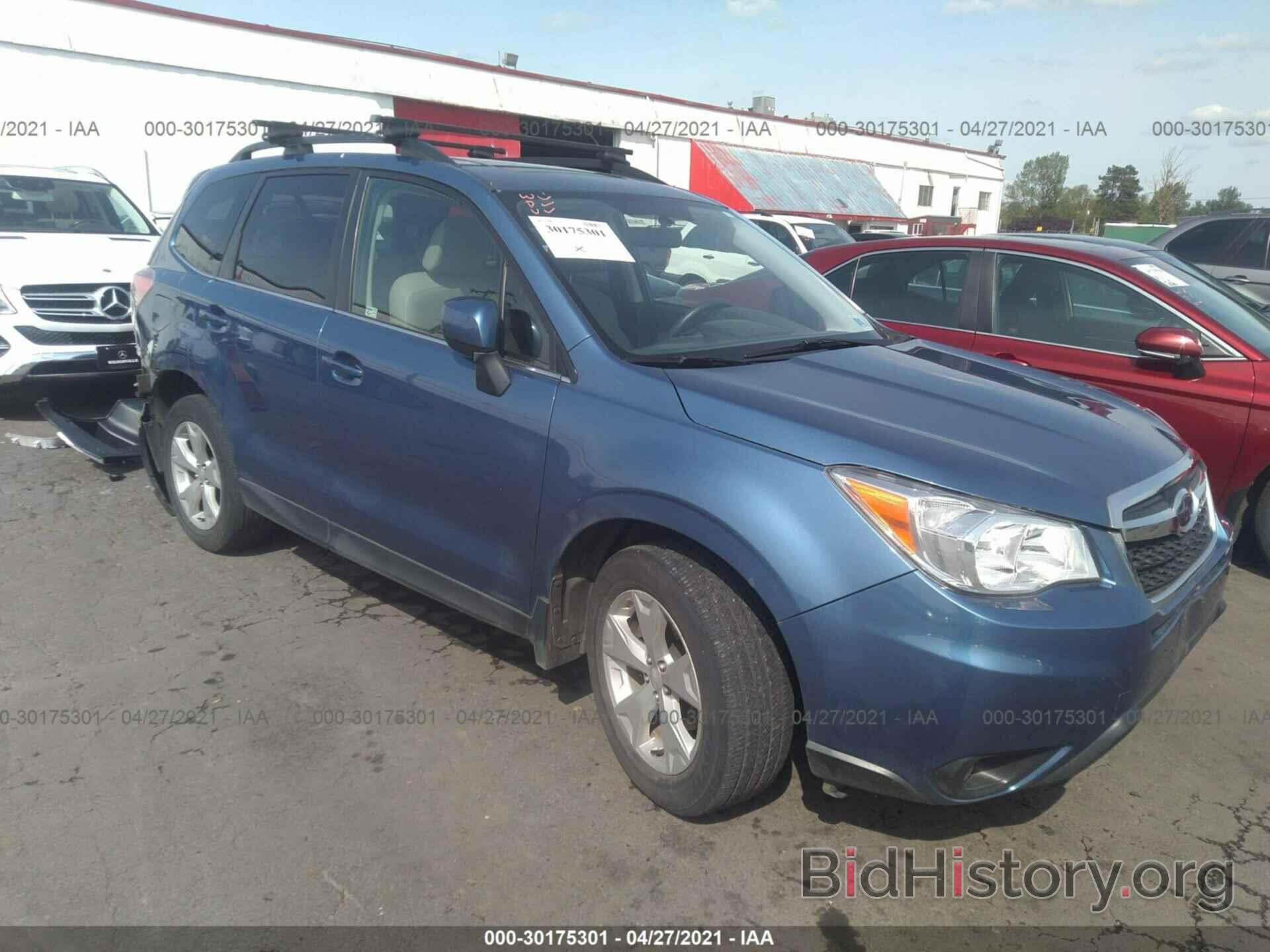 Photo JF2SJAHC7FH535137 - SUBARU FORESTER 2015