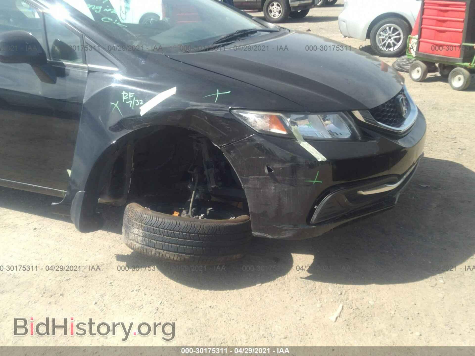 2013 HONDA CIVIC SDN - VIN: 19XFB2F8XDE266782 - Фото 6
