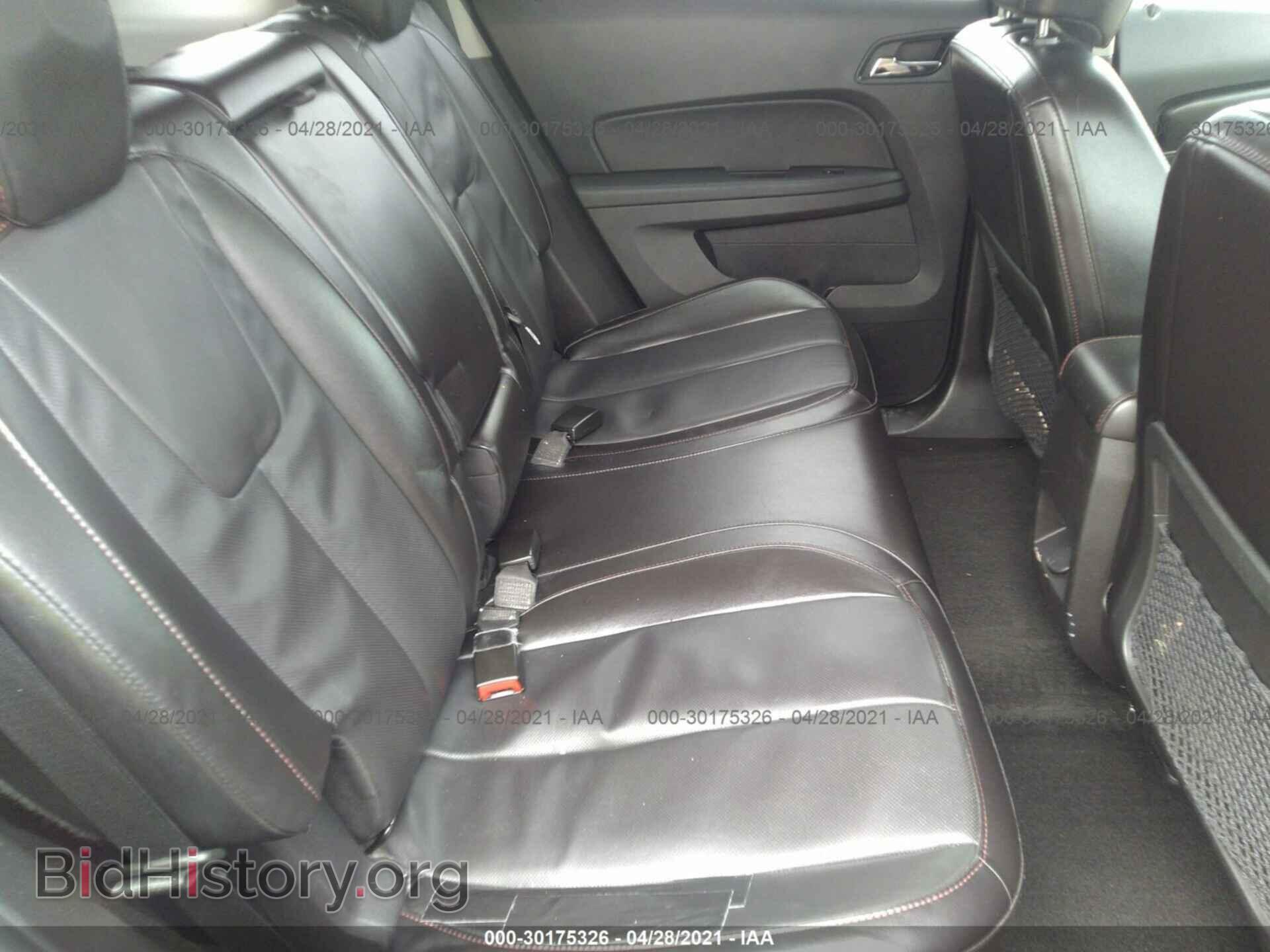 2012 GMC TERRAIN - VIN: 2GKFLVEK1C6319187 - Фото 8