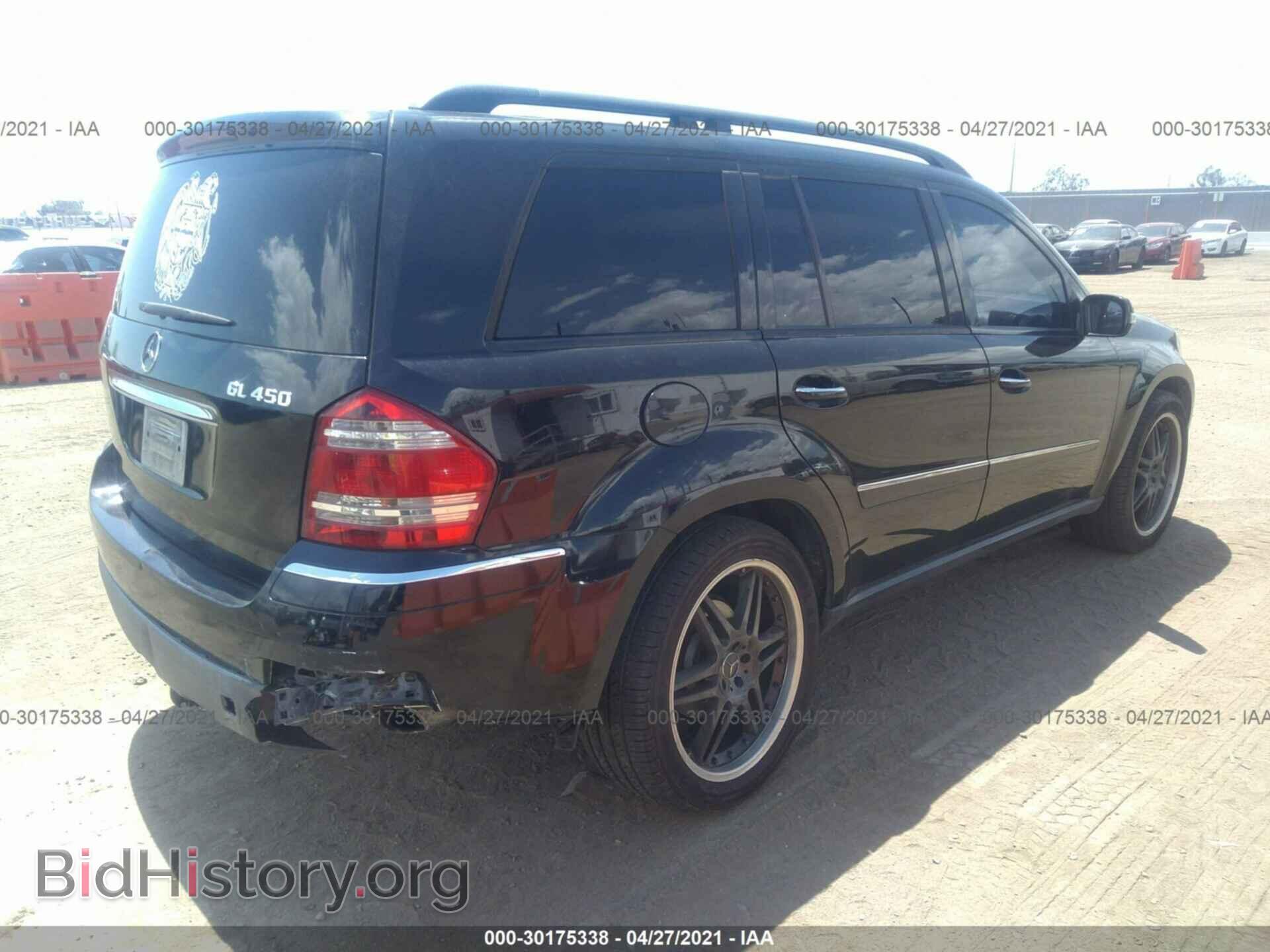 2007 MERCEDES-BENZ GL-CLASS - VIN: 4JGBF71E37A183114 - Фото 4