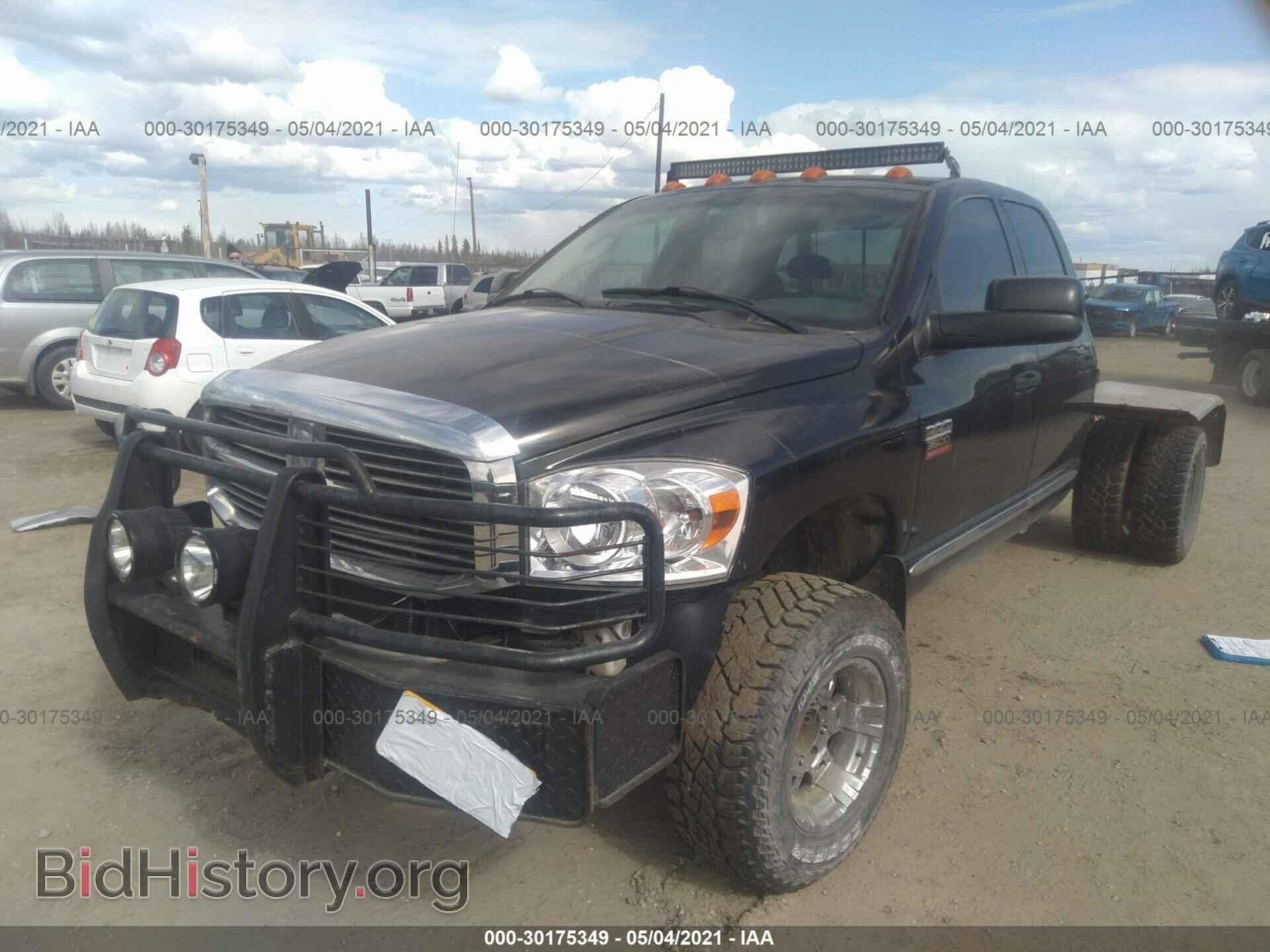 2009 DODGE RAM 3500 - VIN: 3D7MX48L39G535955 - Фото 2