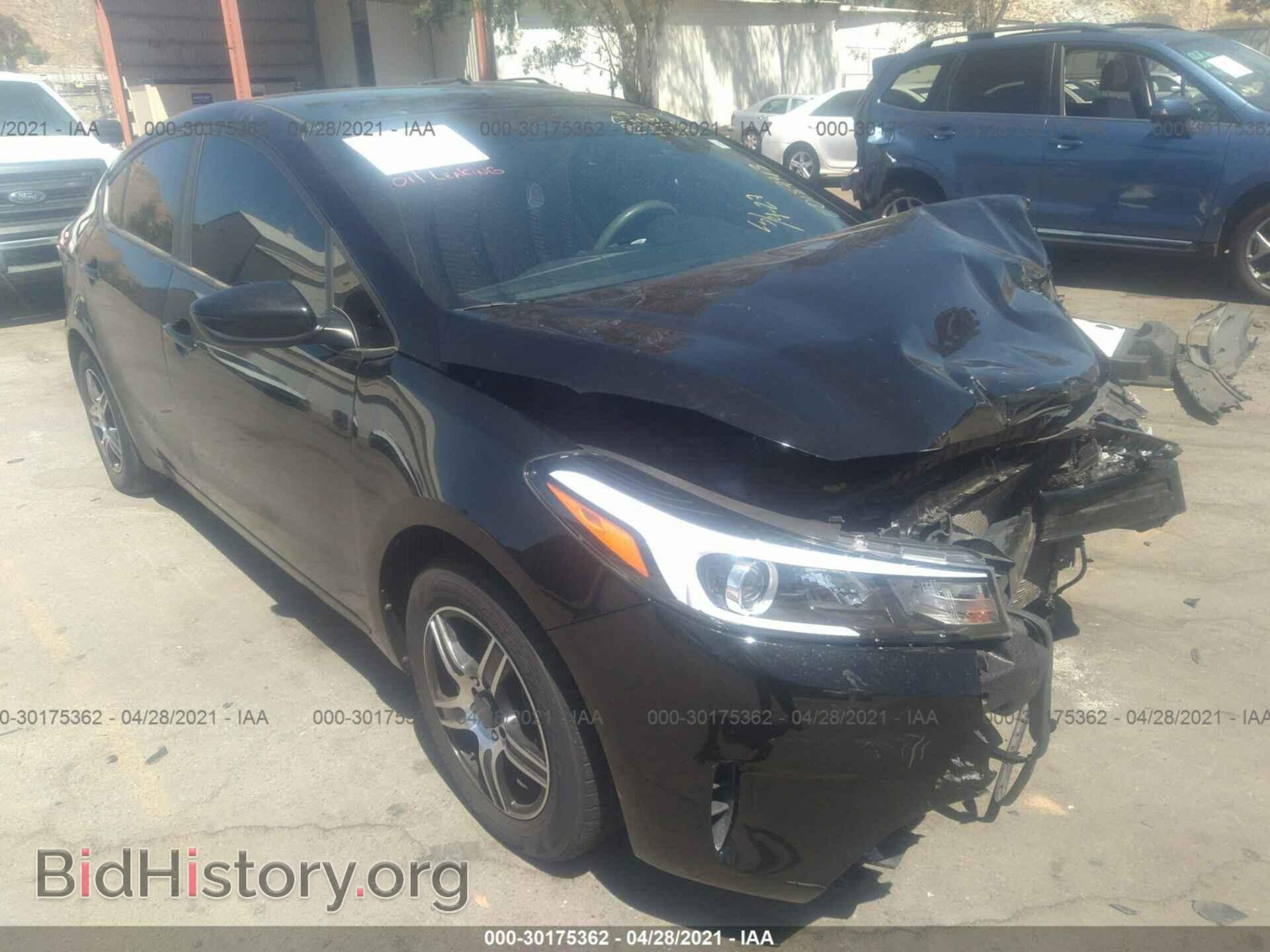 Фотография 3KPFK4A7XHE018743 - KIA FORTE 2017