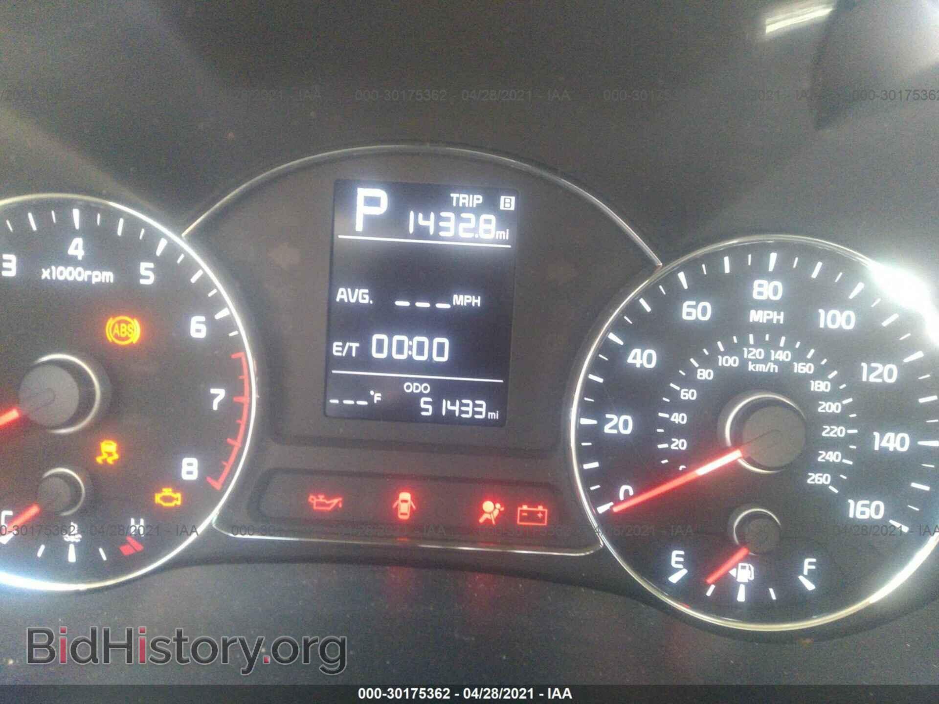 2017 KIA FORTE - VIN: 3KPFK4A7XHE018743 - Фото 7