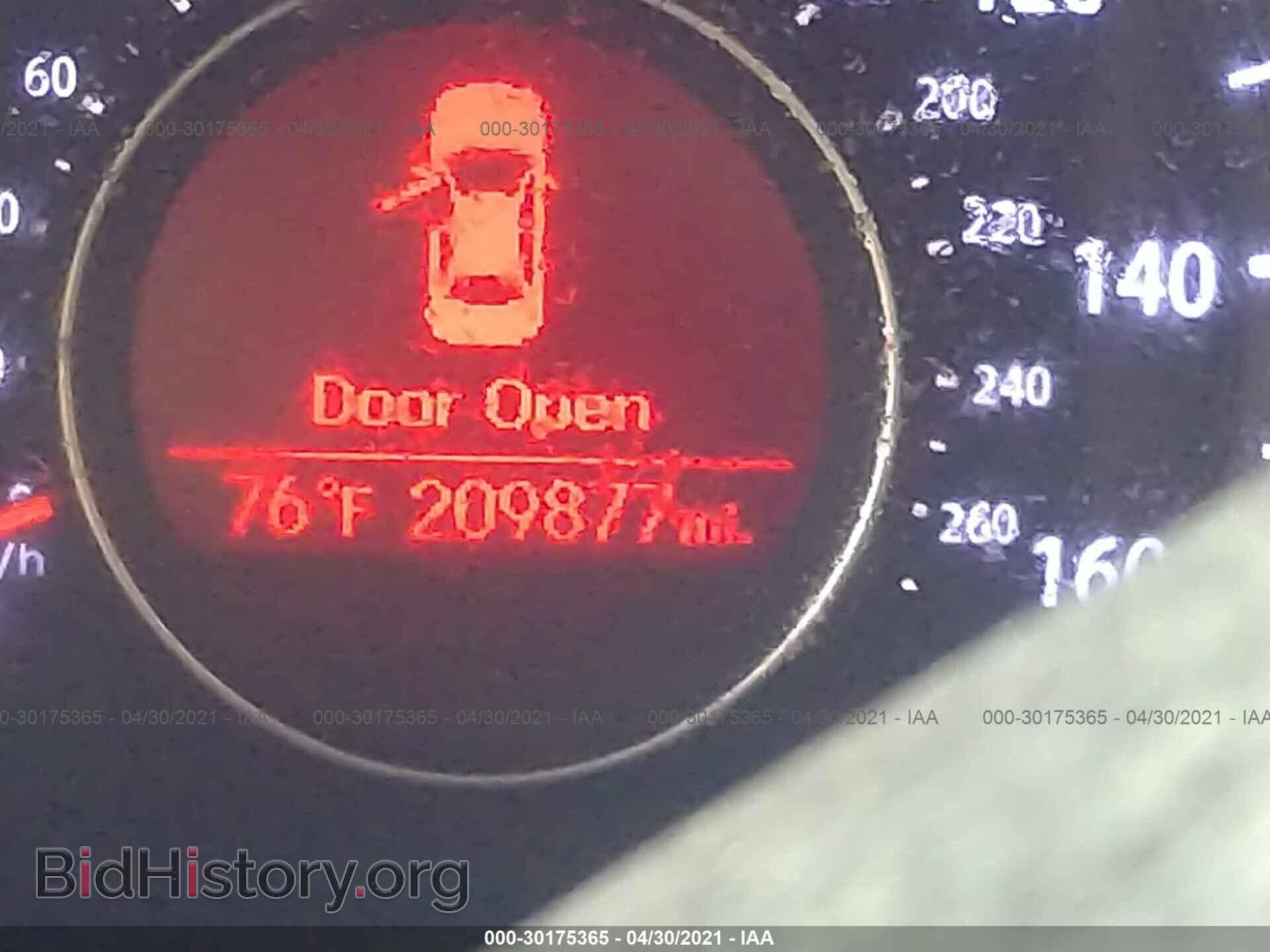 2013 KIA OPTIMA - VIN: 5XXGM4A72DG222825 - Photo 7