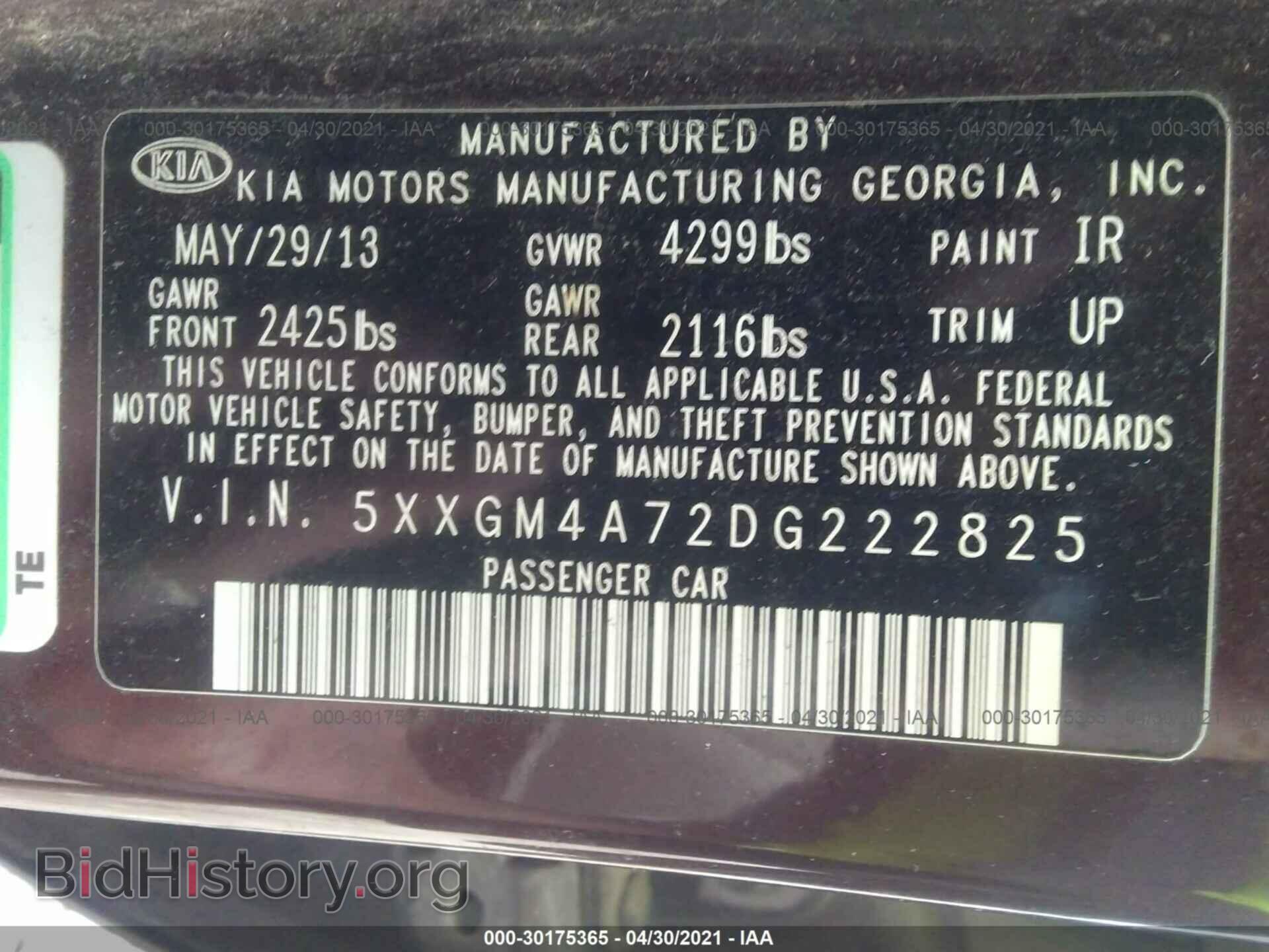 2013 KIA OPTIMA - VIN: 5XXGM4A72DG222825 - Photo 9