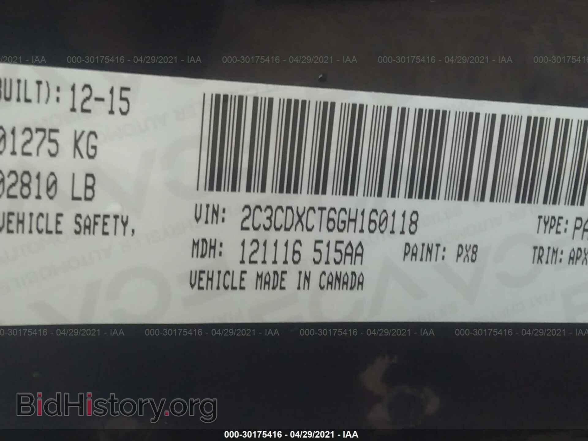 2016 DODGE CHARGER - VIN: 2C3CDXCT6GH160118 - Photo 9