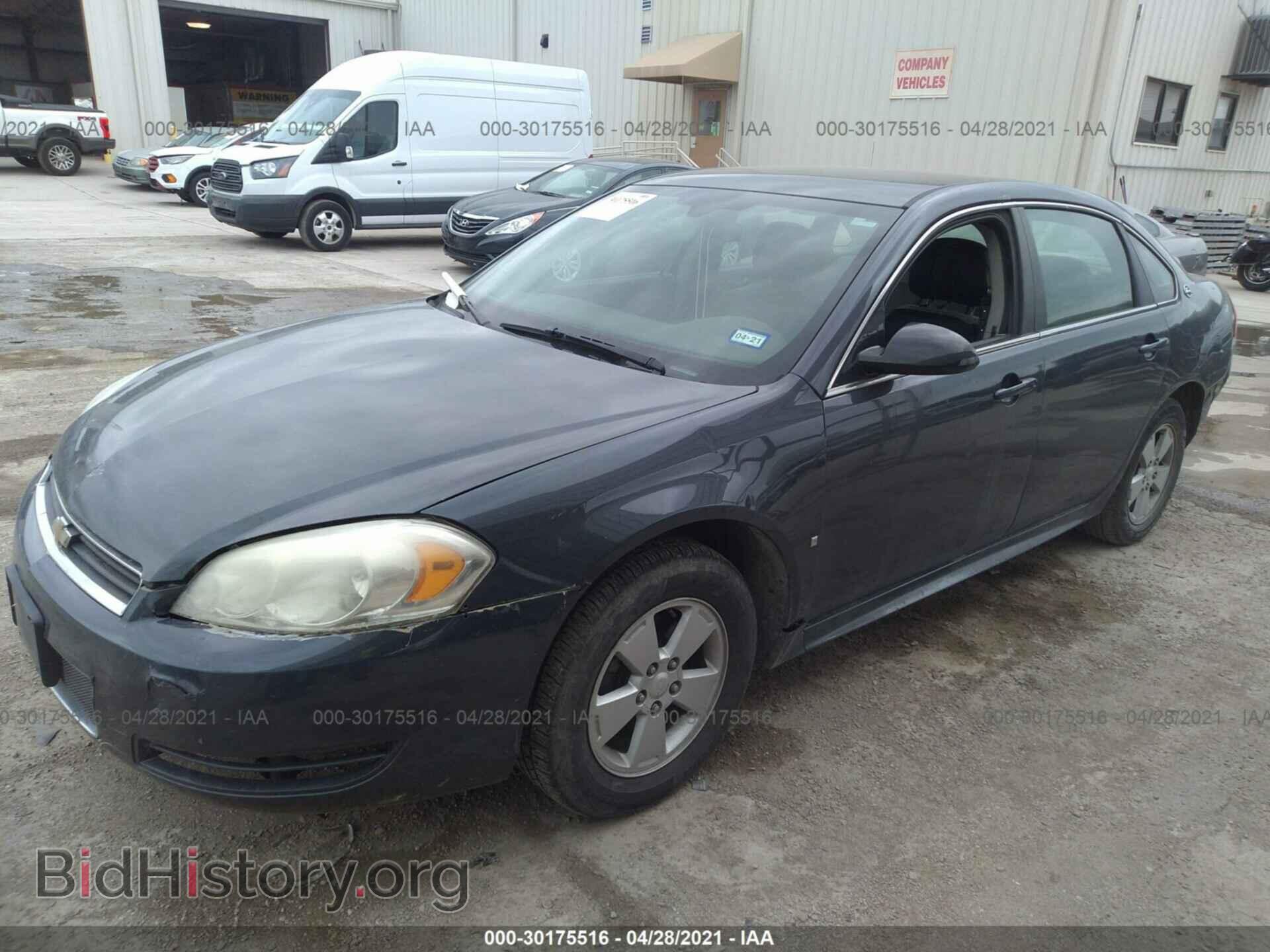 2009 CHEVROLET IMPALA - VIN: 2G1WT57K591109716 - Фото 2