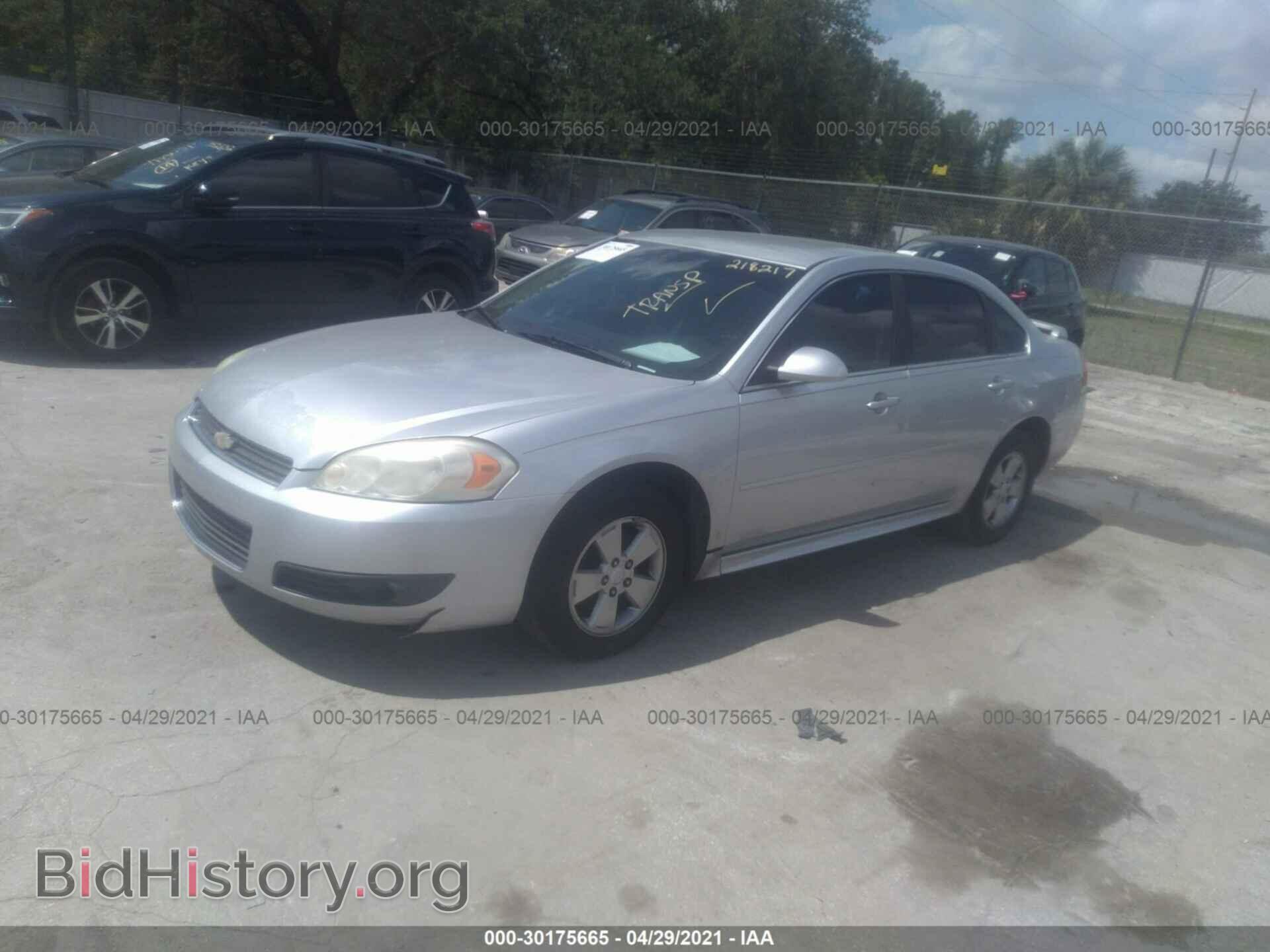 2010 CHEVROLET IMPALA - VIN: 2G1WB5EK3A1218217 - Фото 2